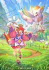 Careena Key Art