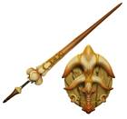 Horn Lance