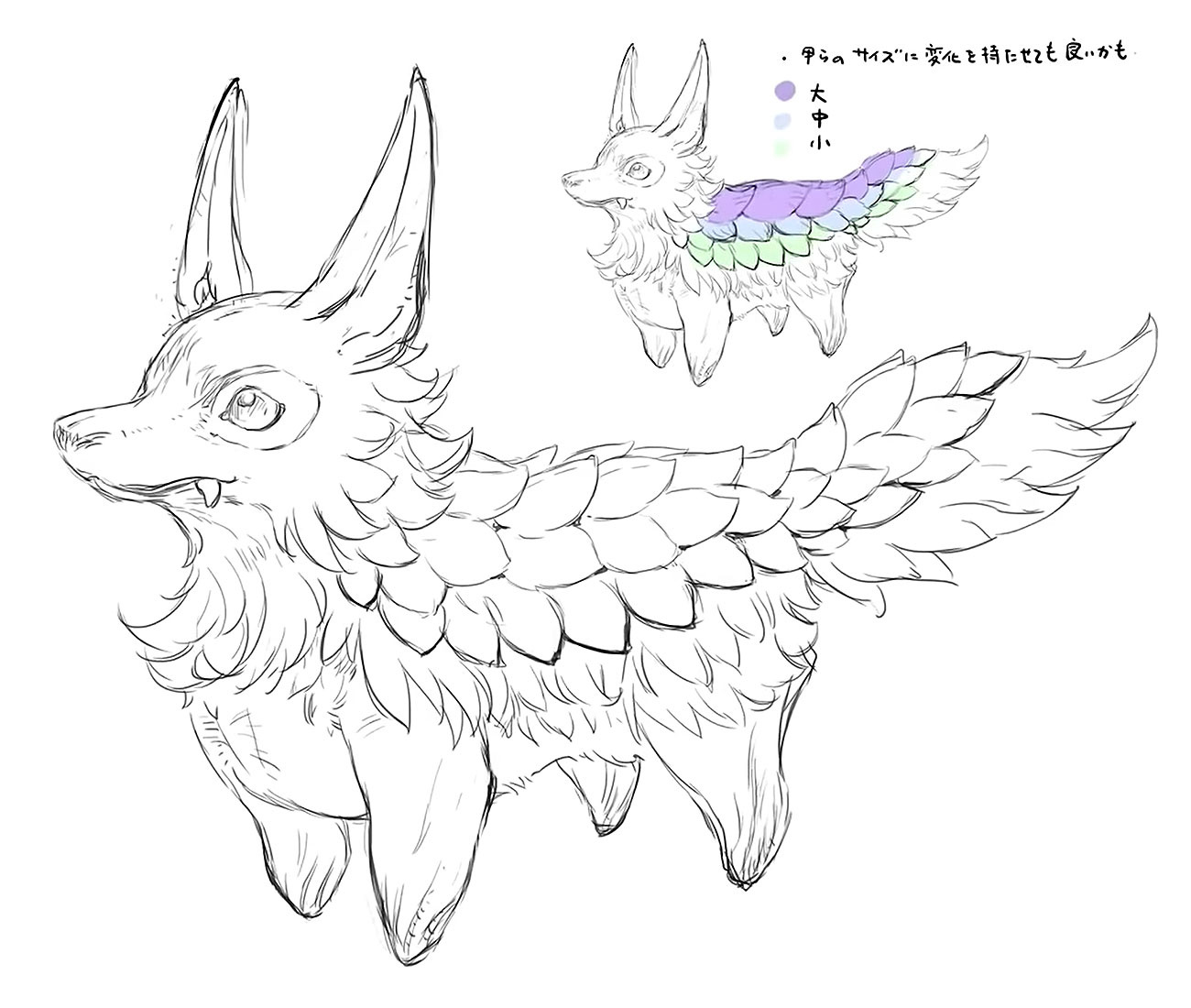 Pikul Sketch from Visions of Mana
