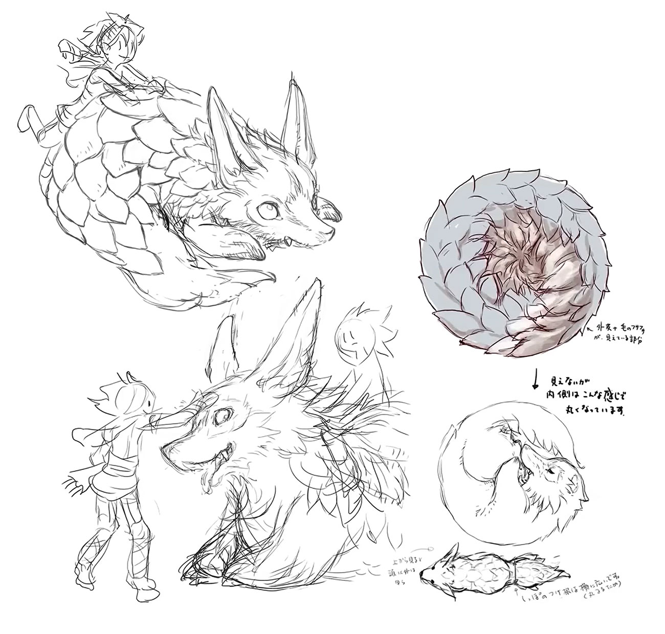 Pikul Sketches from Visions of Mana