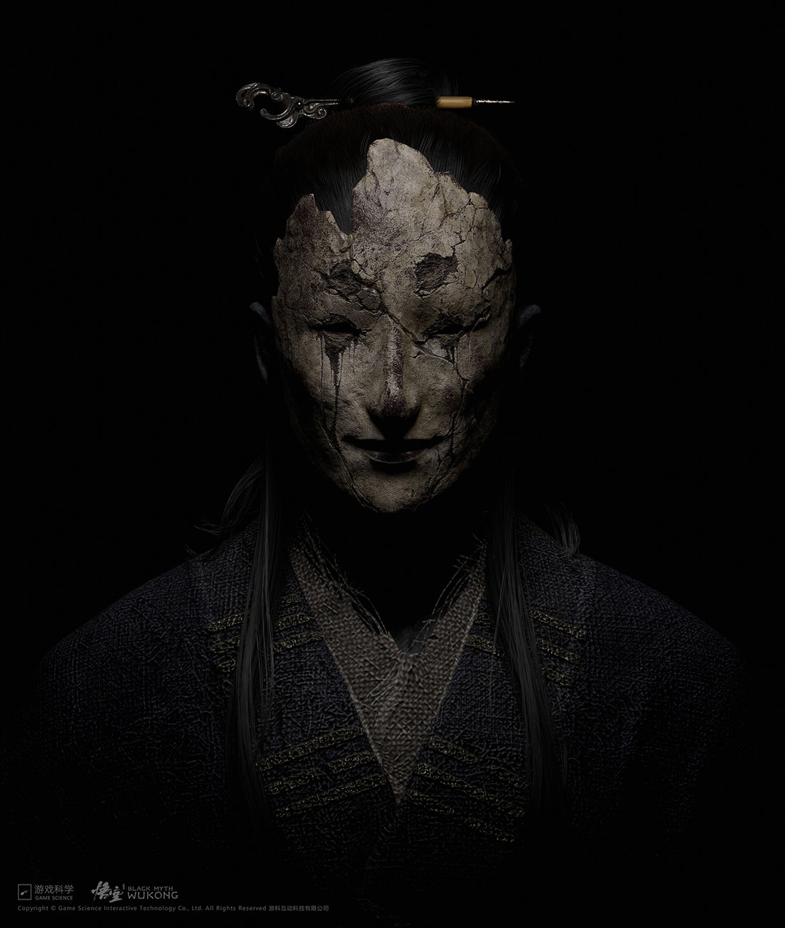 Daoist Mi Art from Black Myth: Wukong