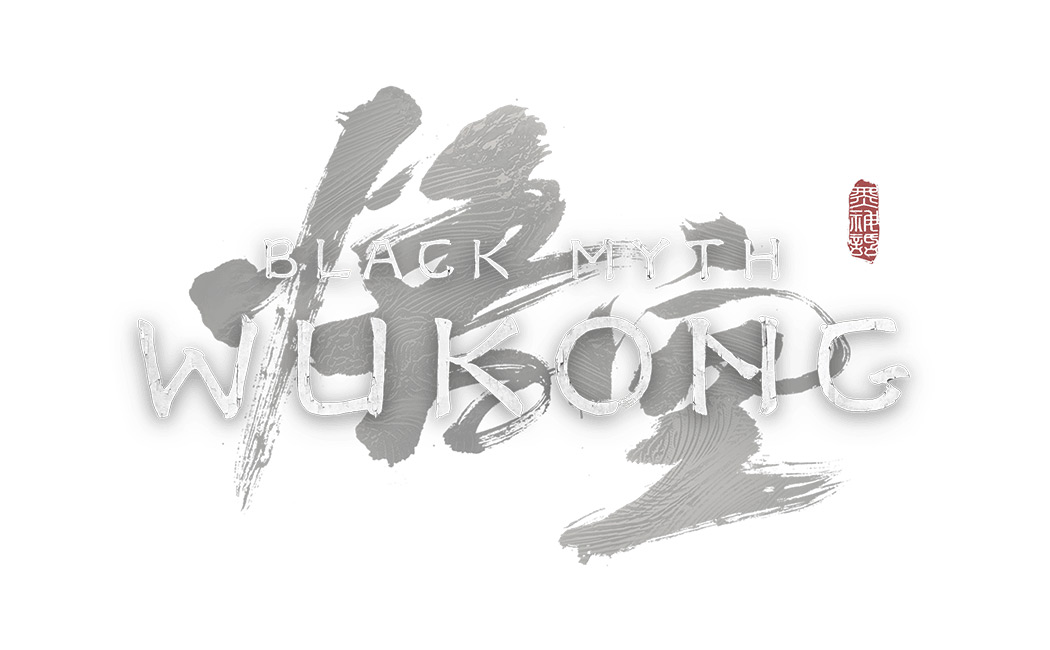 Black Myth: Wukong Logo