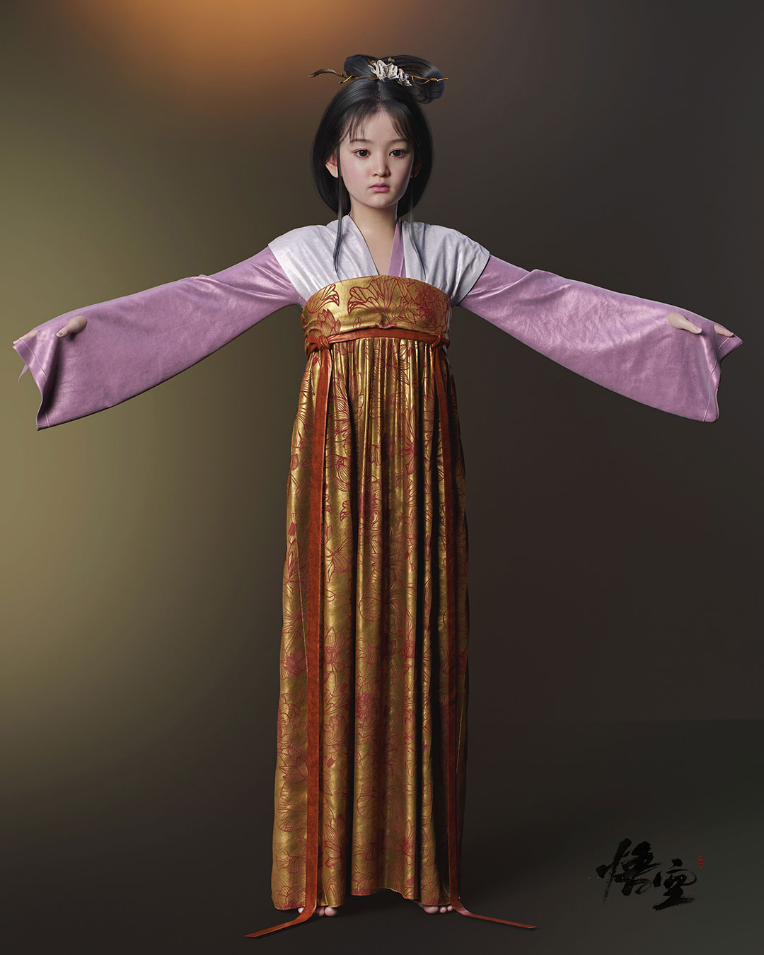 The Sixth Sister Art from Black Myth: Wukong