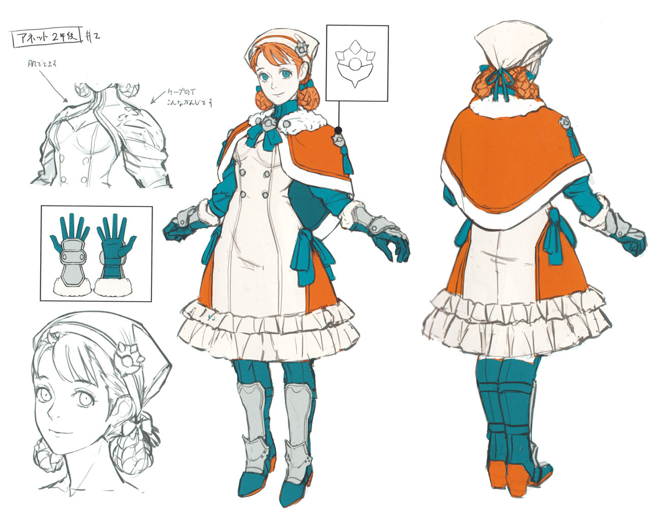 Annette Concept Art from Fire Emblem Warriors: Three Hopes