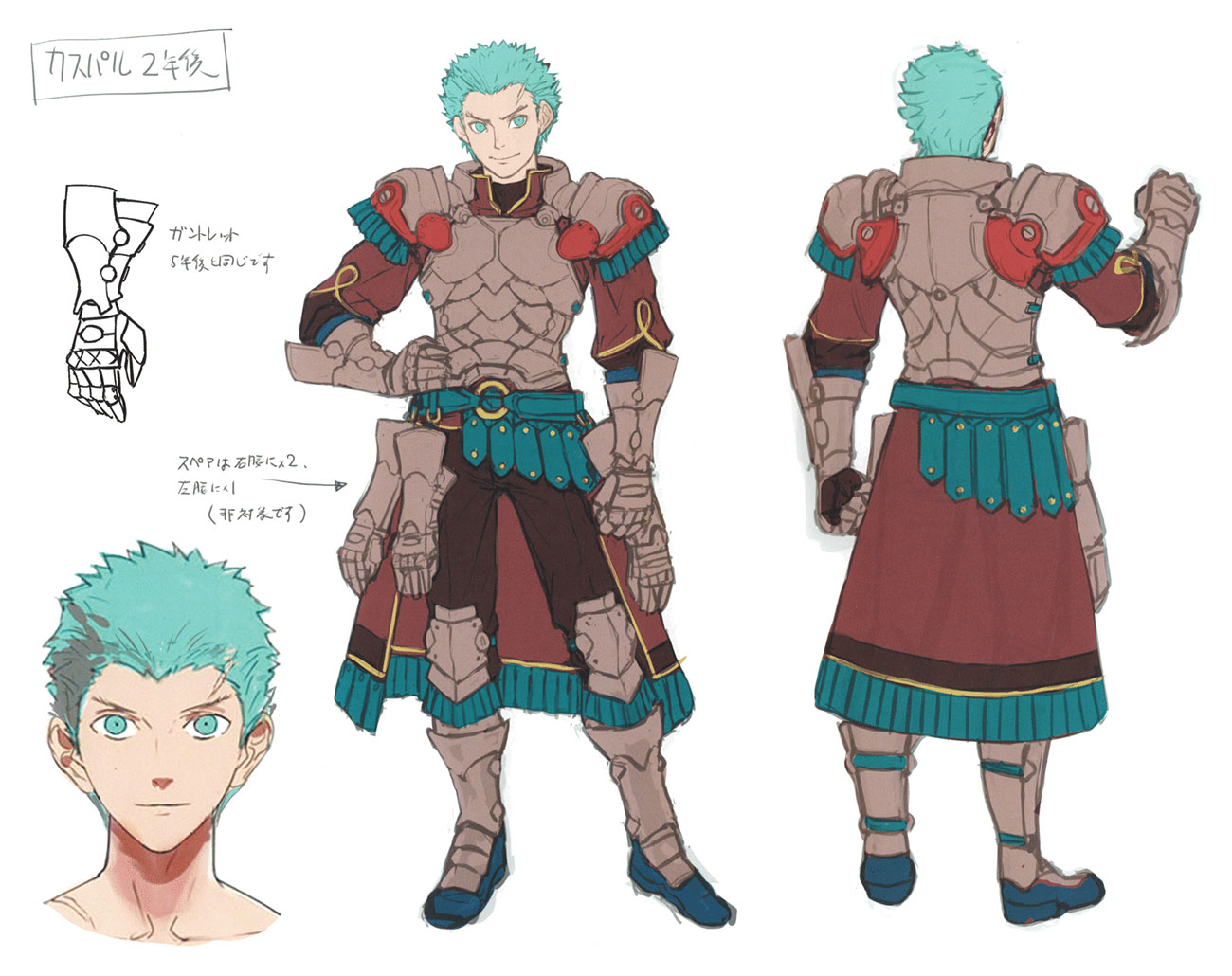 Caspar Concept Art from Fire Emblem Warriors: Three Hopes