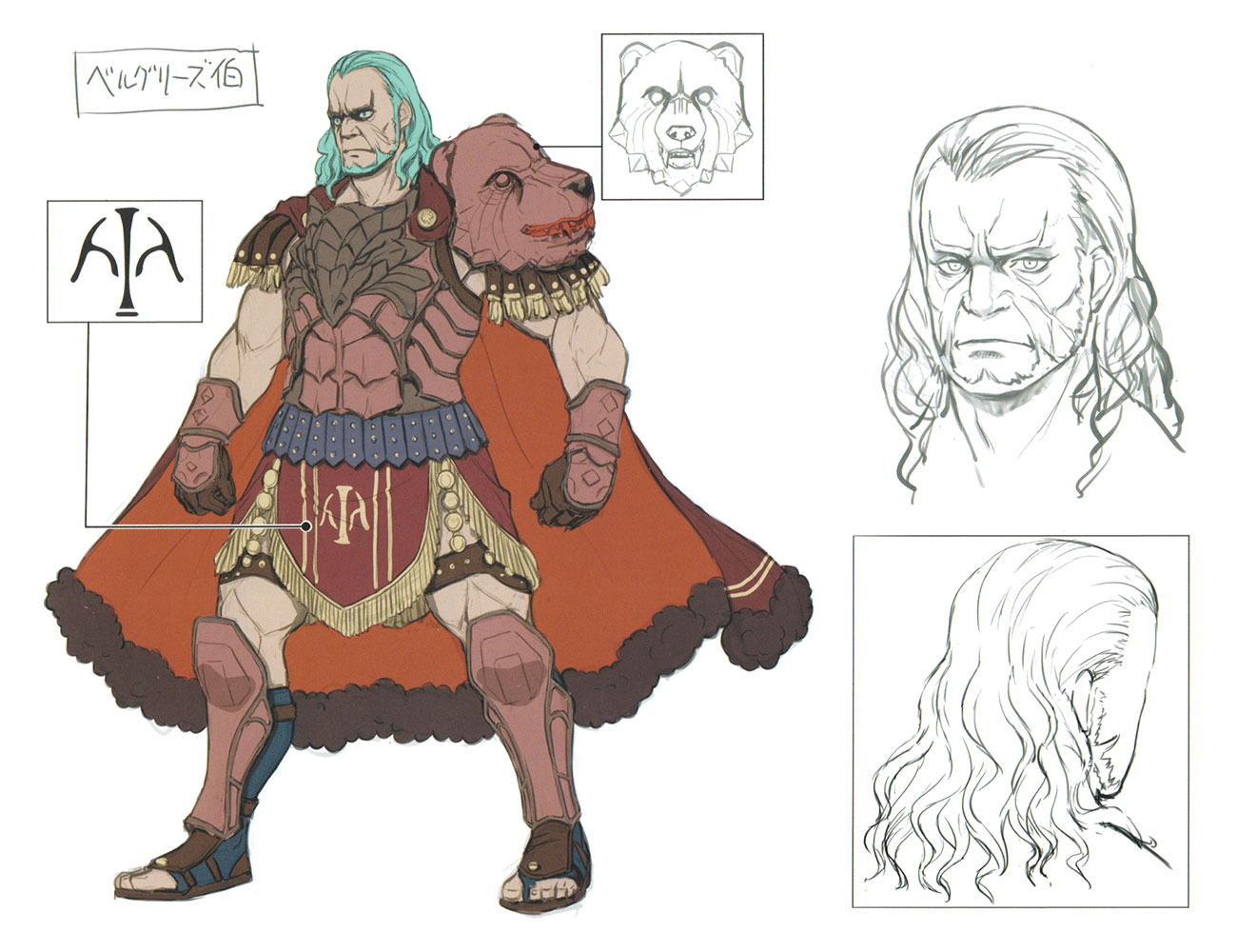 Count Bergliez Concept Art from Fire Emblem Warriors: Three Hopes