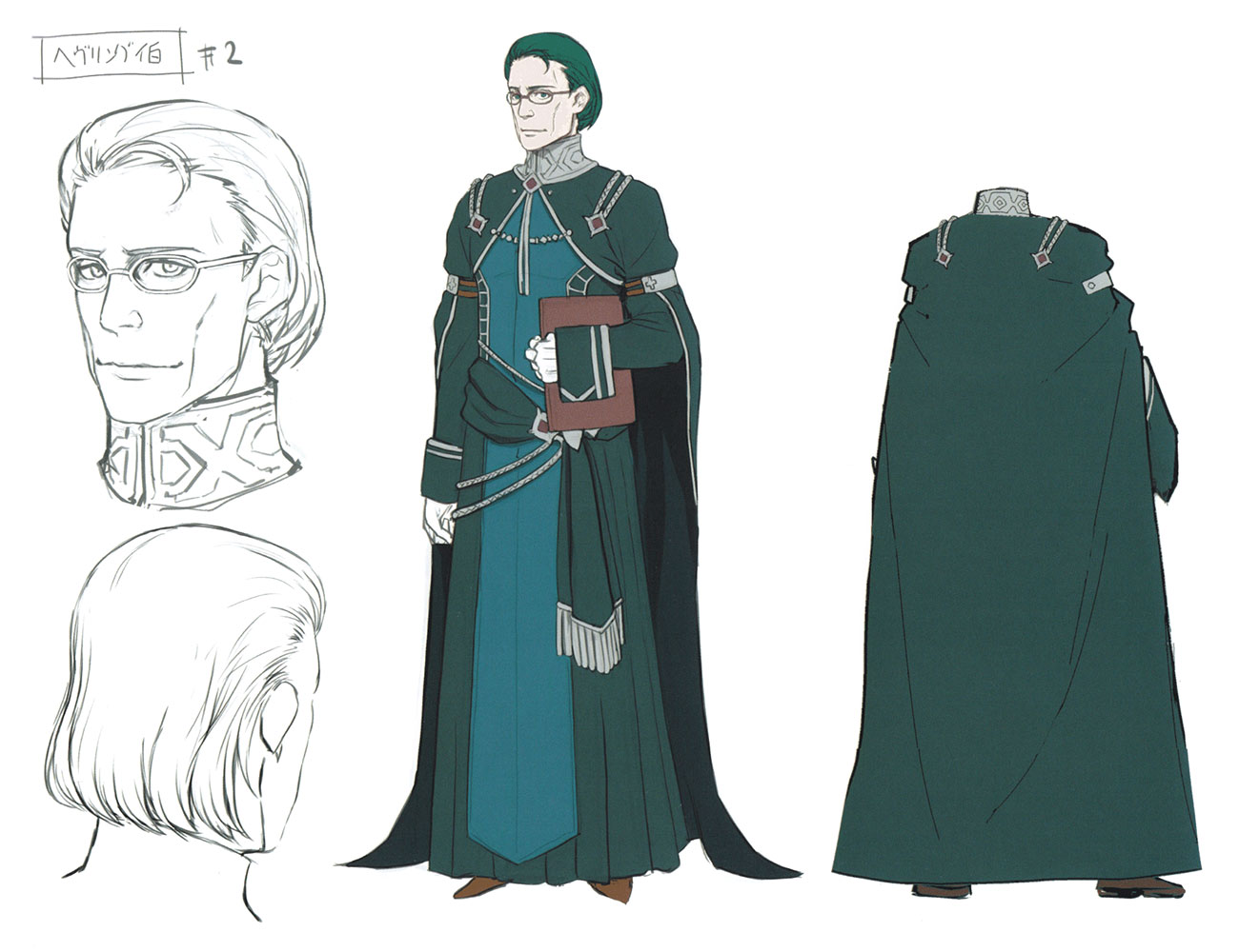 Count Hevring Concept Art from Fire Emblem Warriors: Three Hopes
