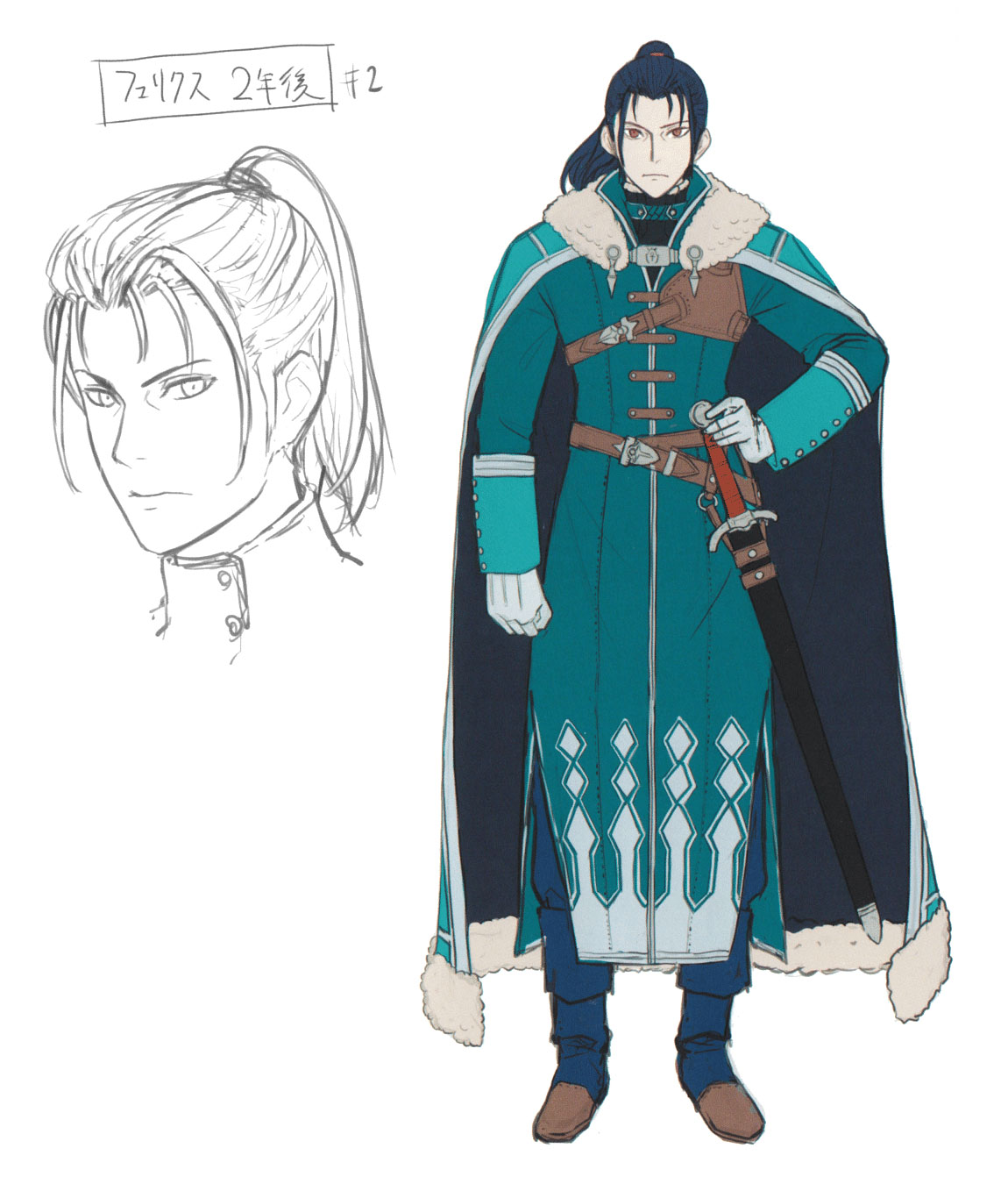 Felix Concept Art from Fire Emblem Warriors: Three Hopes