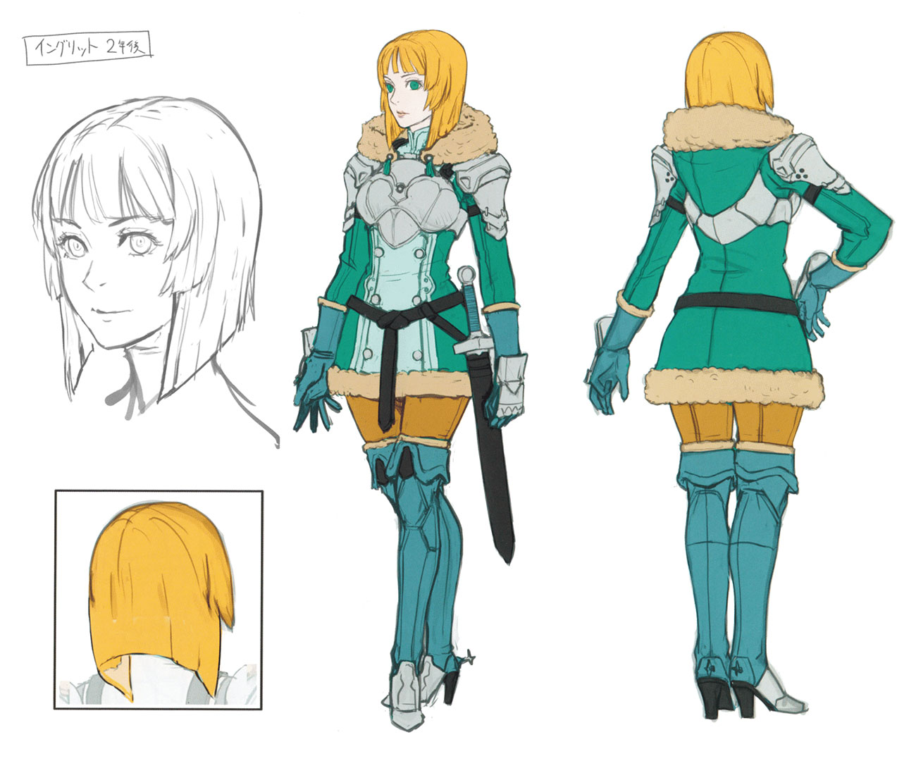 Ingrid Concept Art from Fire Emblem Warriors: Three Hopes
