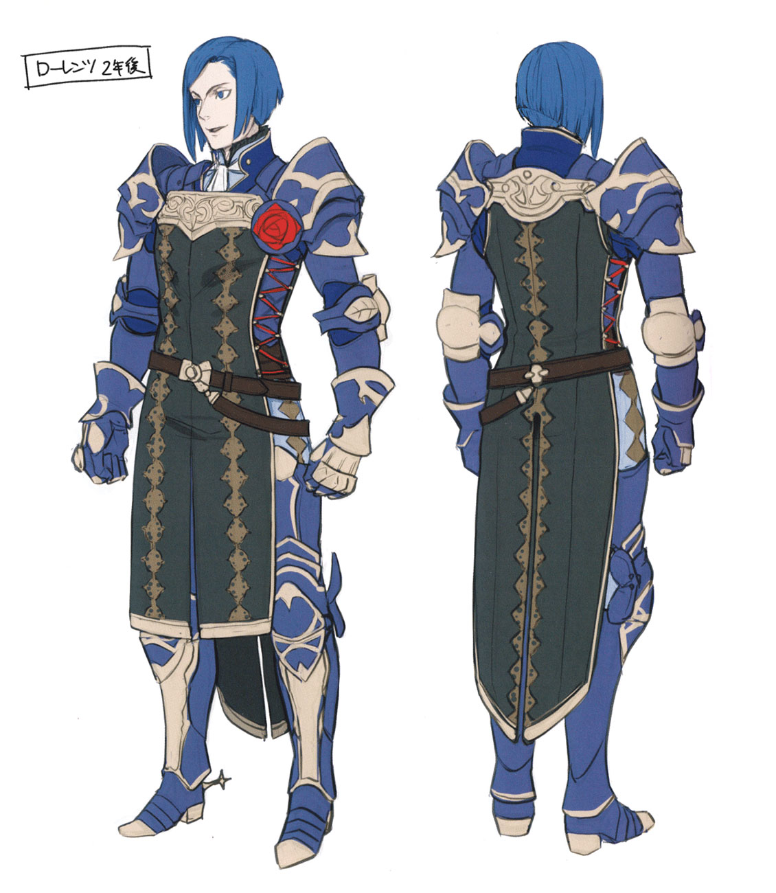 Lorenz Concept Art from Fire Emblem Warriors: Three Hopes