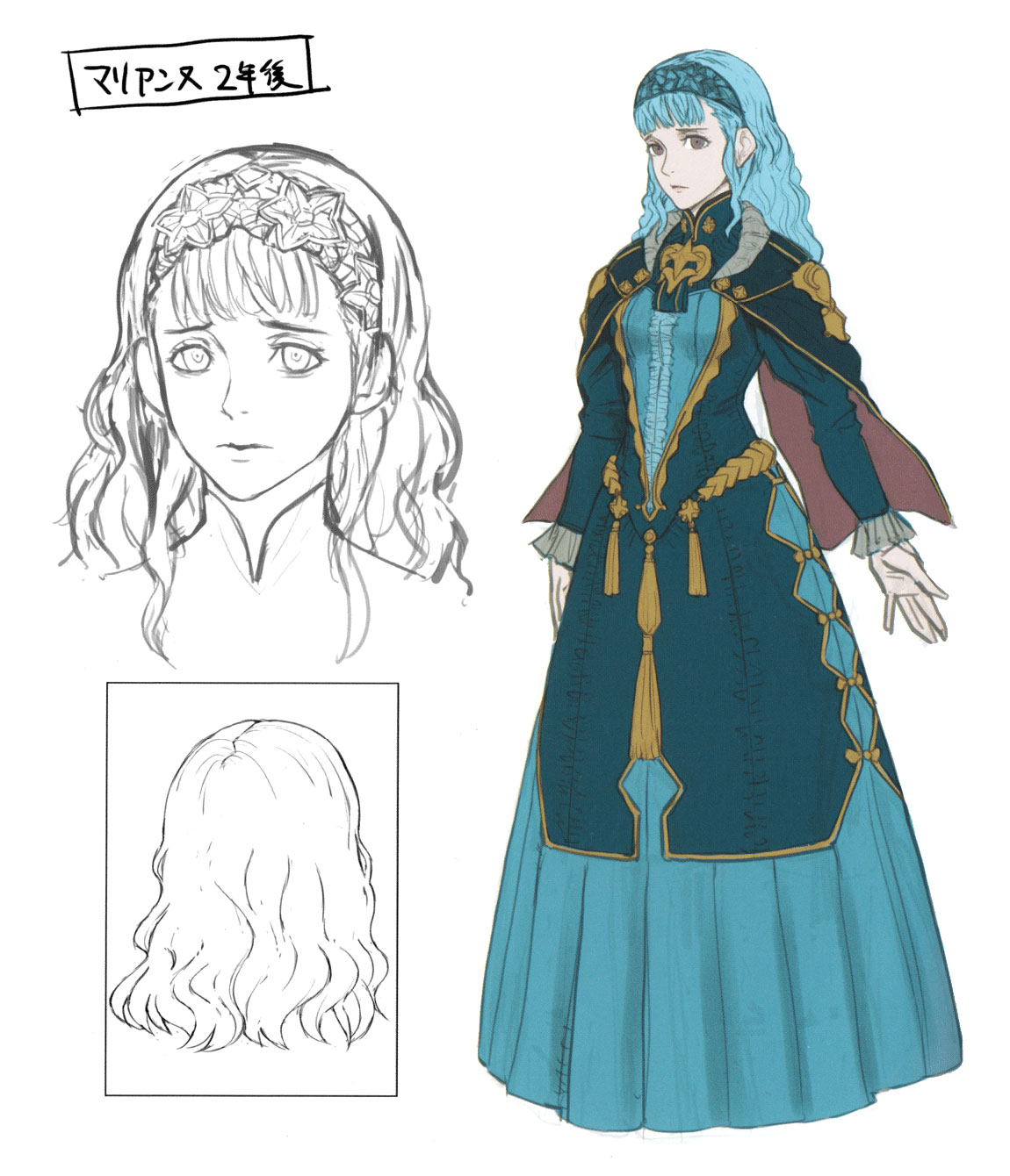 Marianne Concept Art from Fire Emblem Warriors: Three Hopes