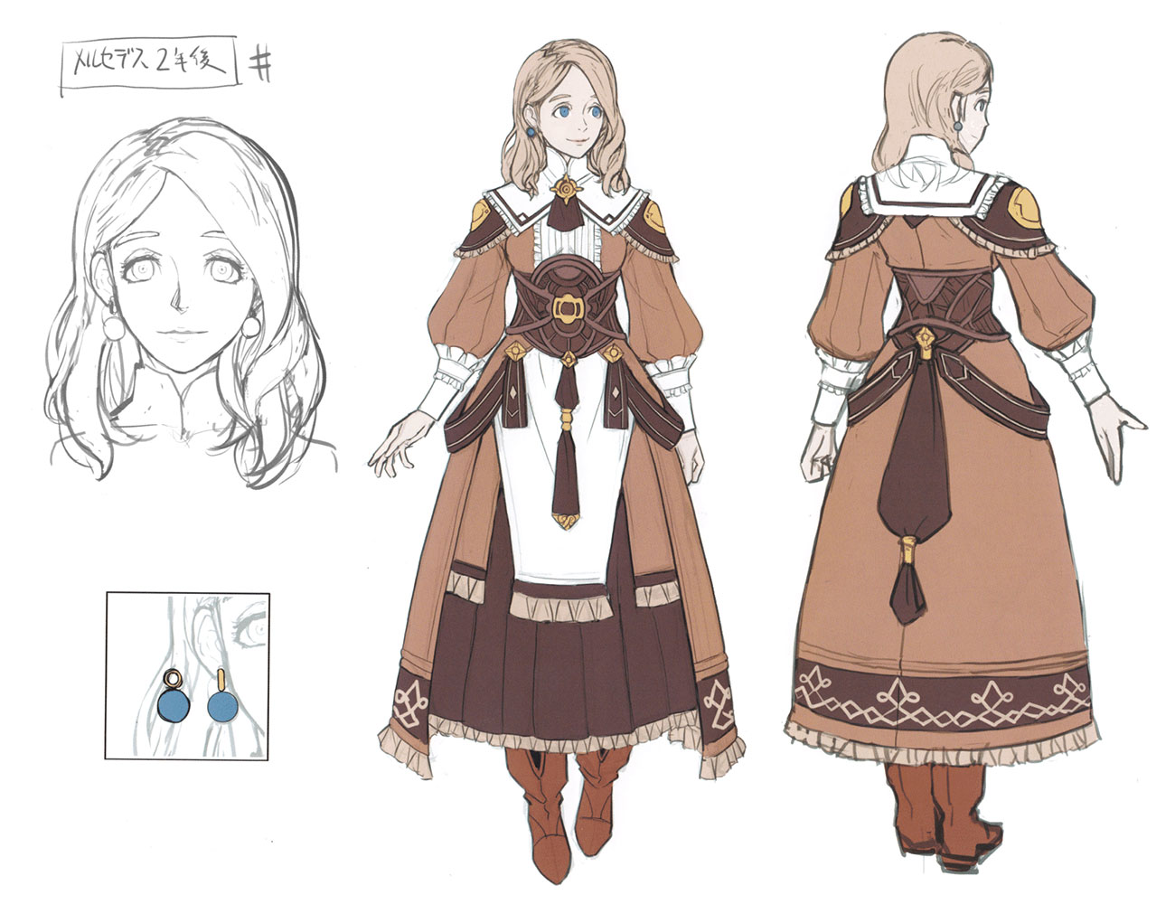 Mercedes Concept Art from Fire Emblem Warriors: Three Hopes