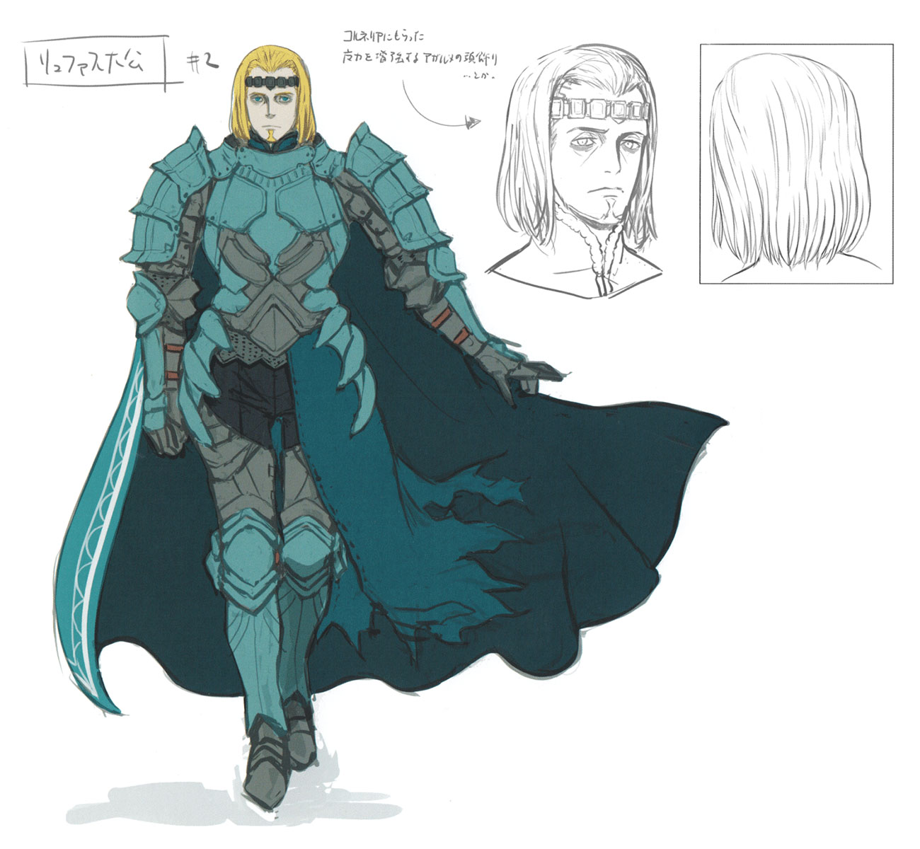 Rufus Concept Art from Fire Emblem Warriors: Three Hopes