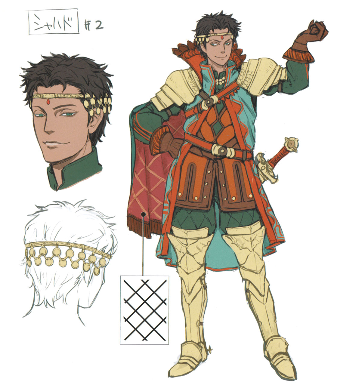 Shahid Concept Art from Fire Emblem Warriors: Three Hopes