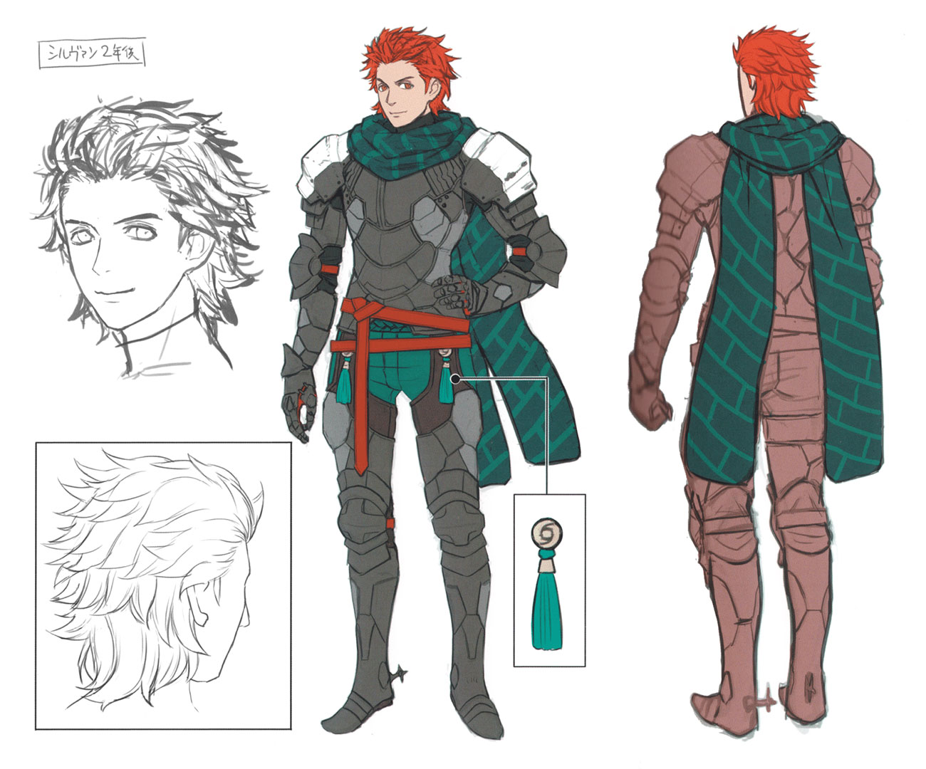 Sylvain Concept Art from Fire Emblem Warriors: Three Hopes