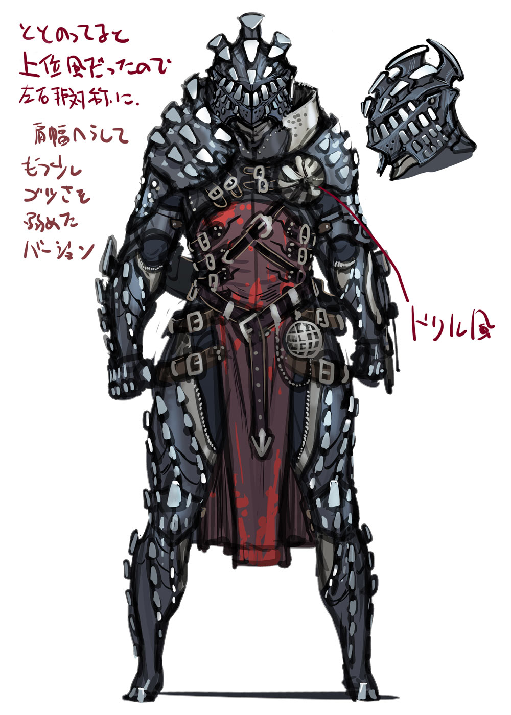 Balahara Armor Set (Male) Art from Monster Hunter Wilds