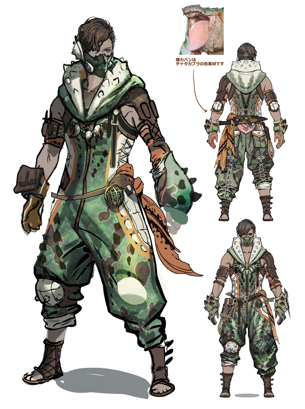 Chatacabra Armor Set (Male) Art from Monster Hunter Wilds