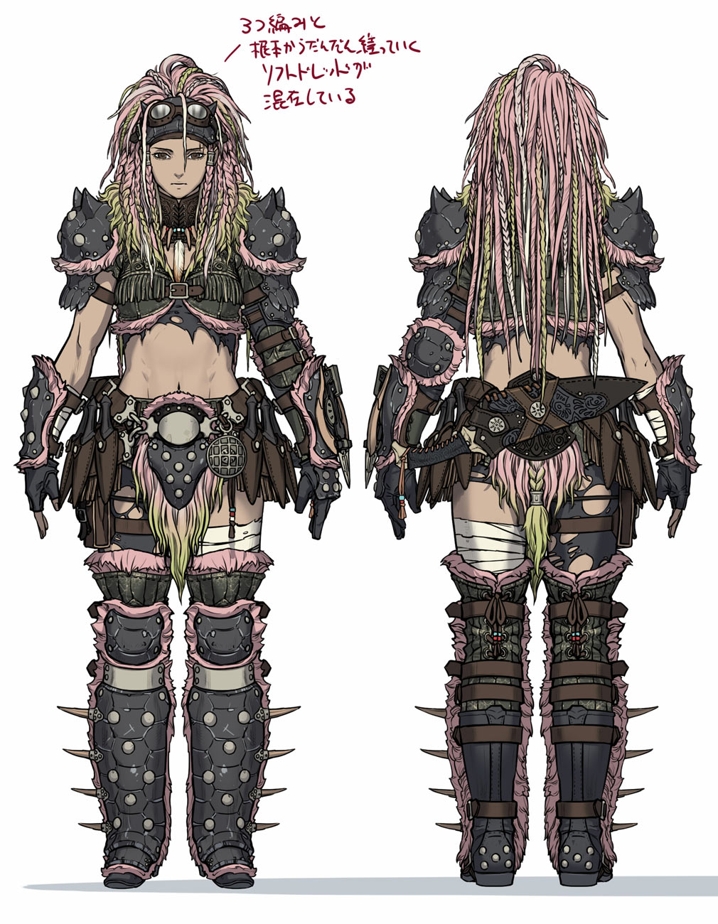 Congalala Armor Set (Female) Art from Monster Hunter Wilds