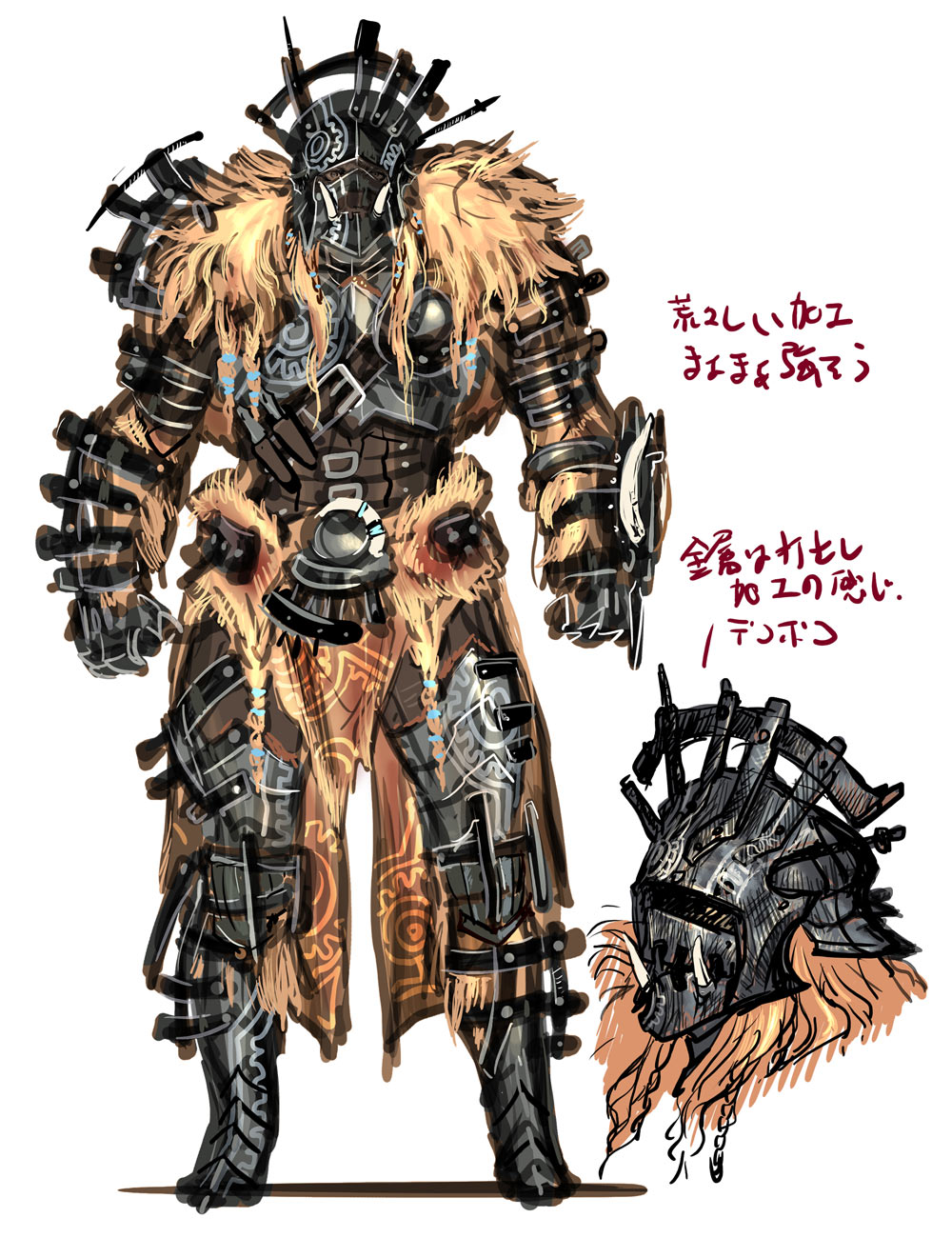Doshaguma Armor Set (Male) Art from Monster Hunter Wilds