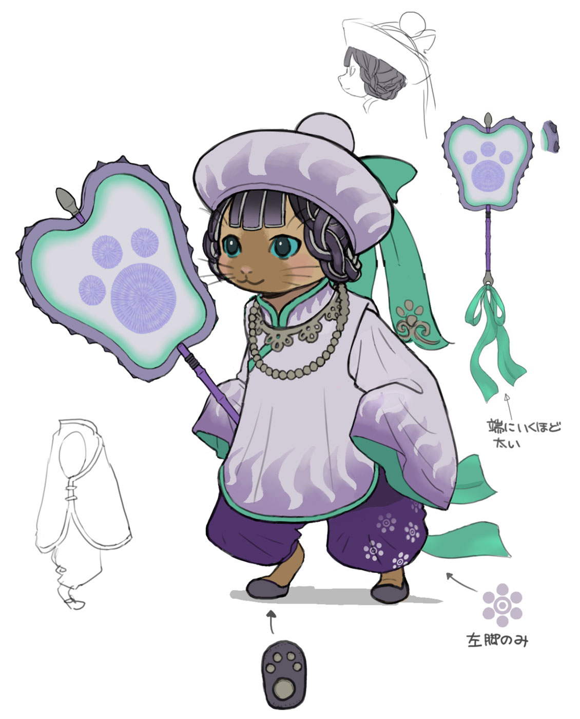 Felyne Hirabami Set Art from Monster Hunter Wilds