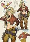 Gemma Concept Artwork