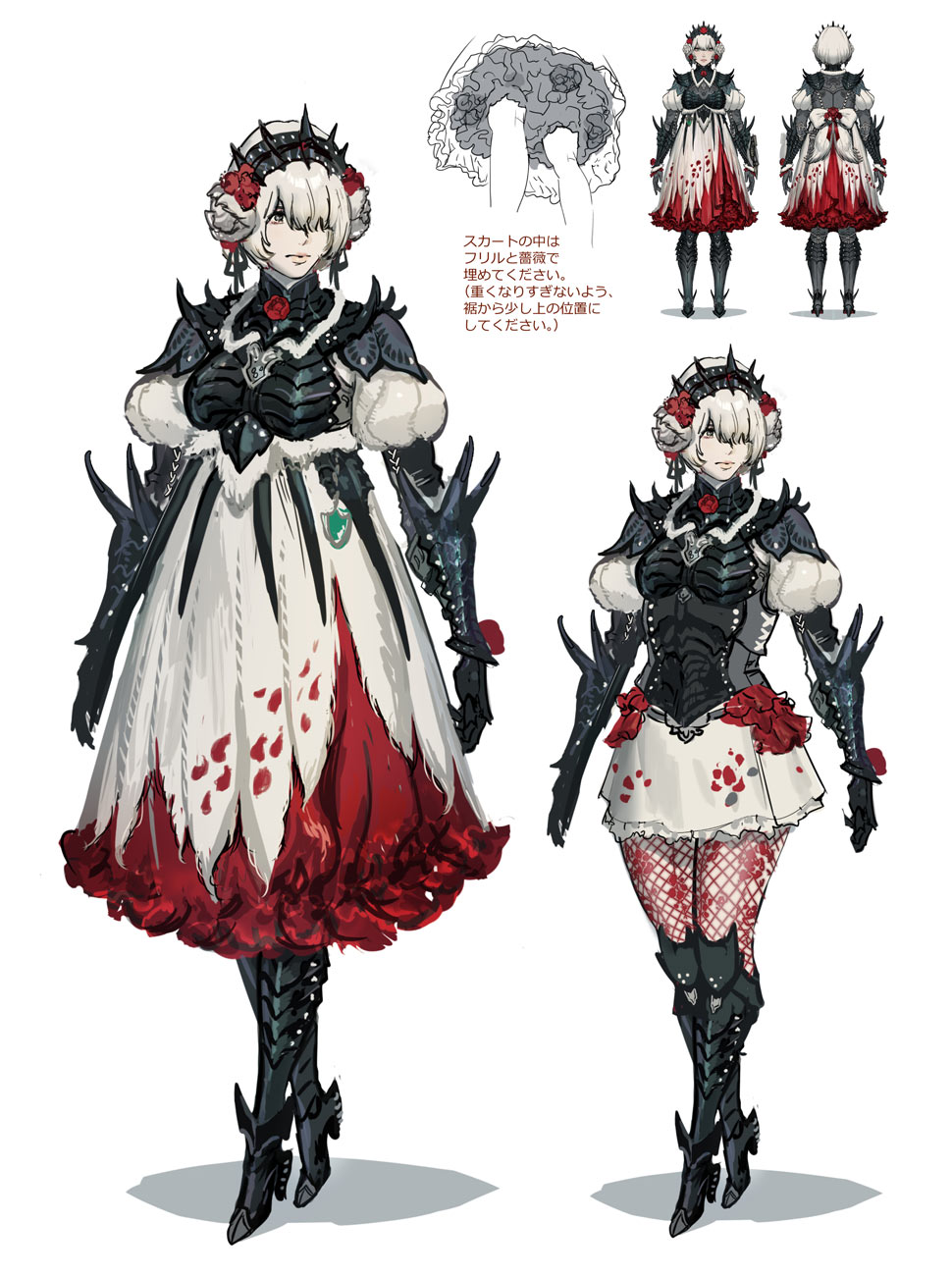 Lala Barina Armor Set (Female) Art from Monster Hunter Wilds