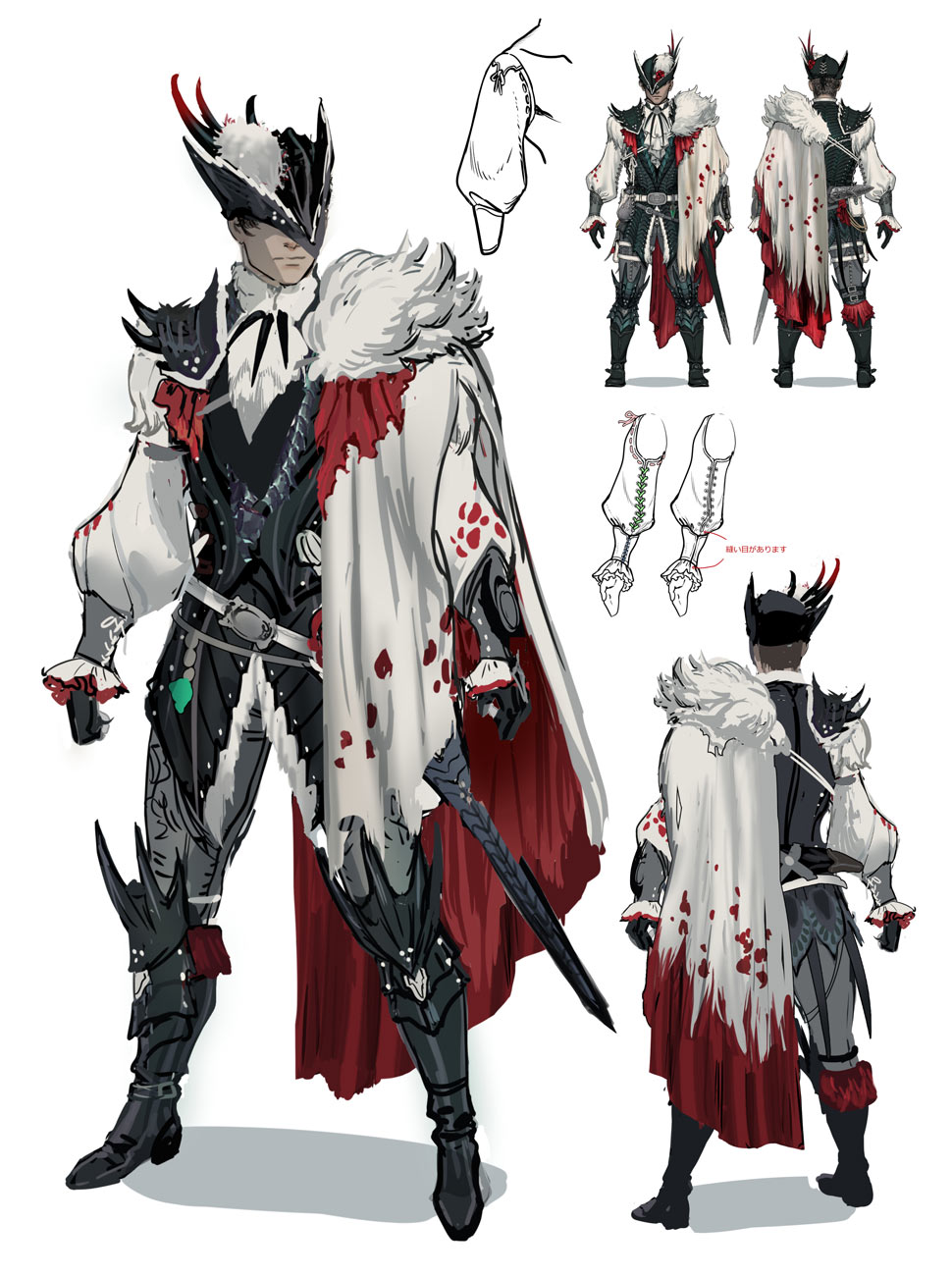 Lala Barina Armor Set (Male) Art from Monster Hunter Wilds