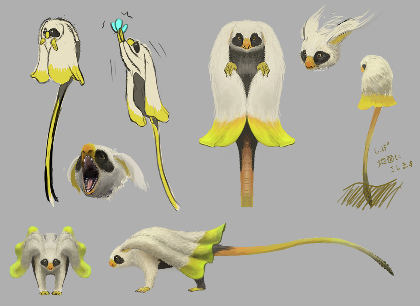 Mimiphyta Concept Art from Monster Hunter Wilds