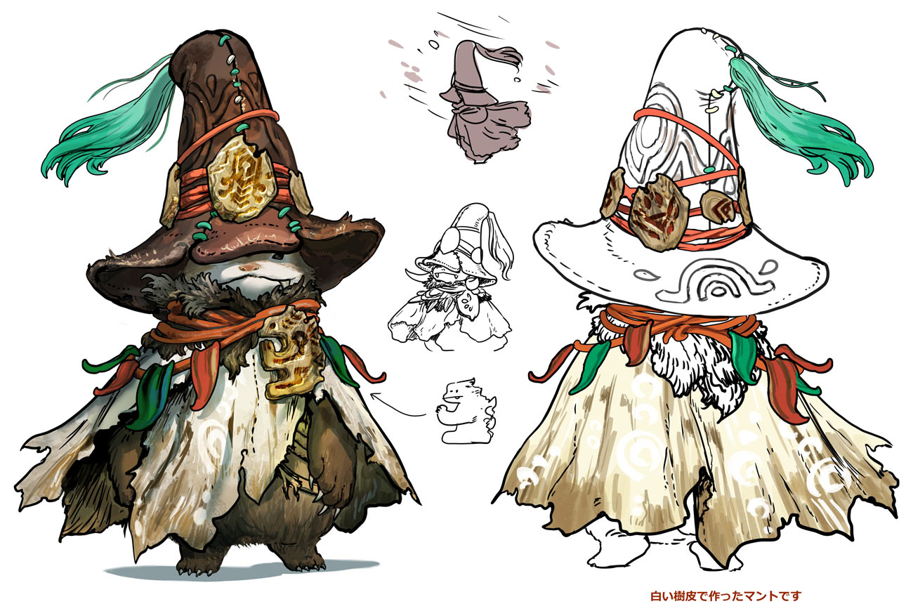 Rove Concept Art from Monster Hunter Wilds