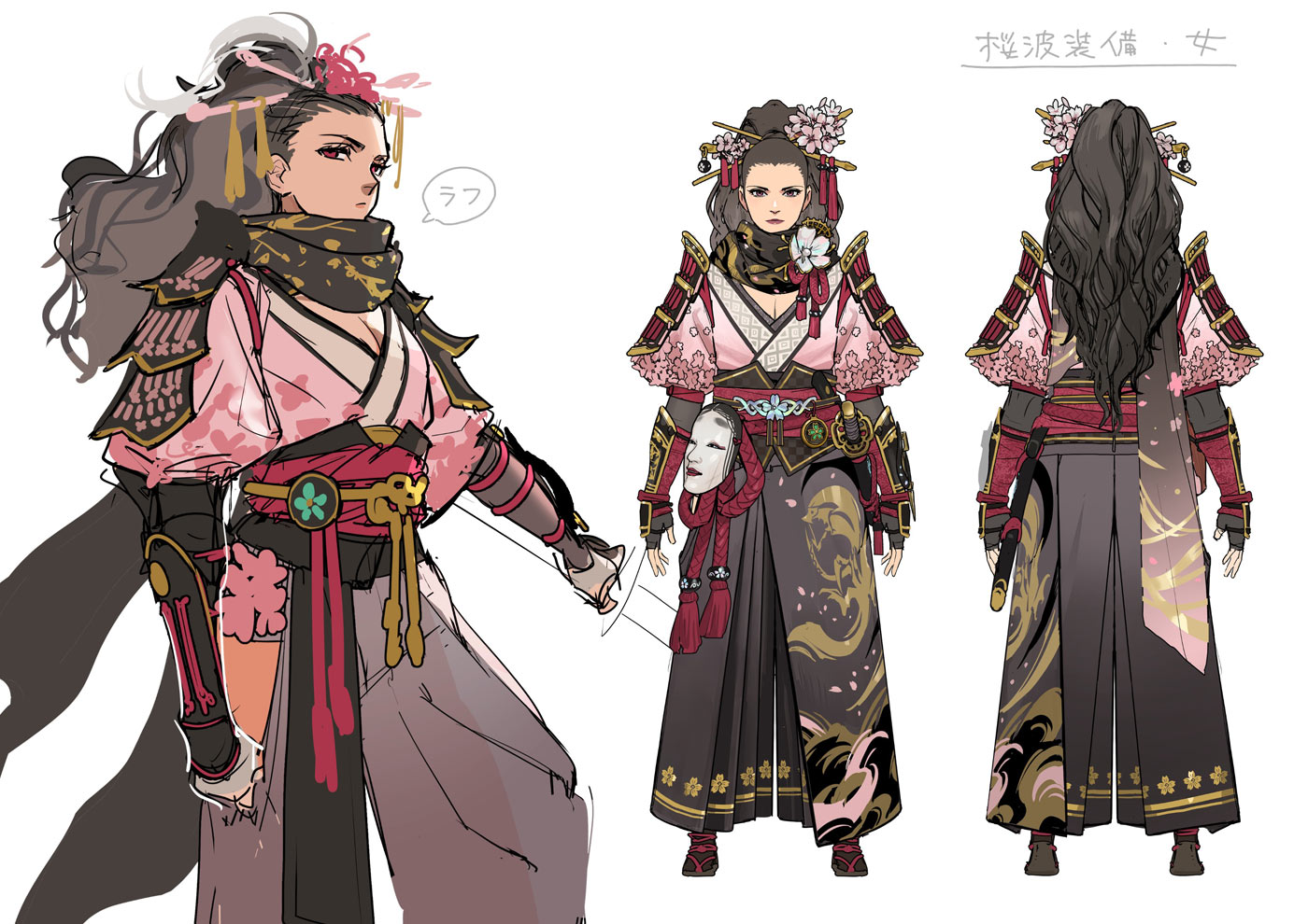 Sakuratide Armor Set (Female) Art from Monster Hunter Wilds
