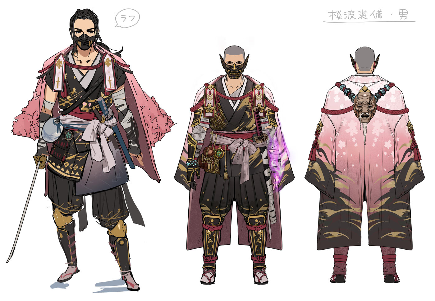Sakuratide Armor Set (Male) Art from Monster Hunter Wilds