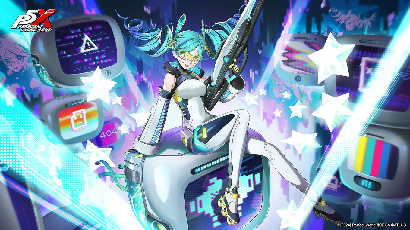 BUI Artwork from Persona 5: The Phantom X