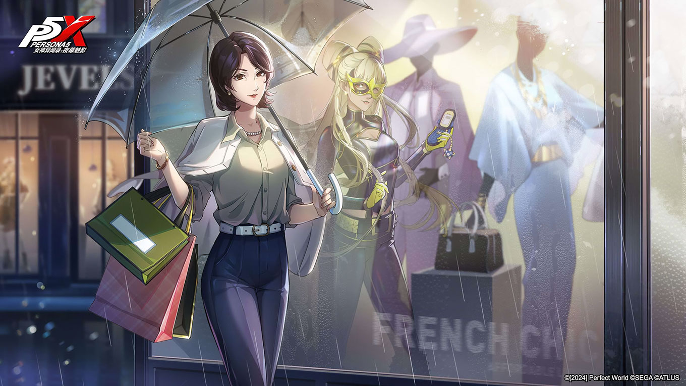 Promo Artwork from Persona 5: The Phantom X