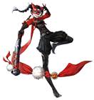 Rin