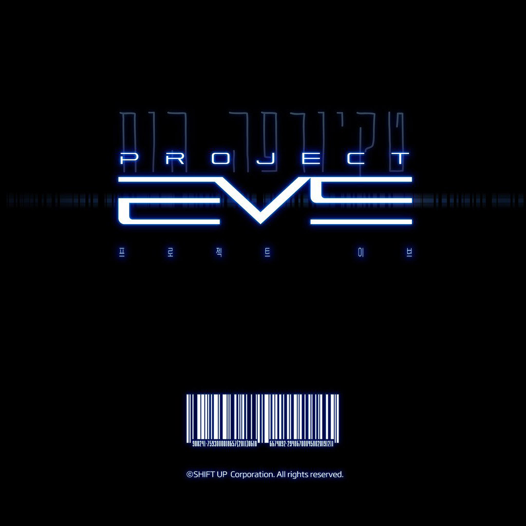 Early Project Eve Logo from Stellar Blade