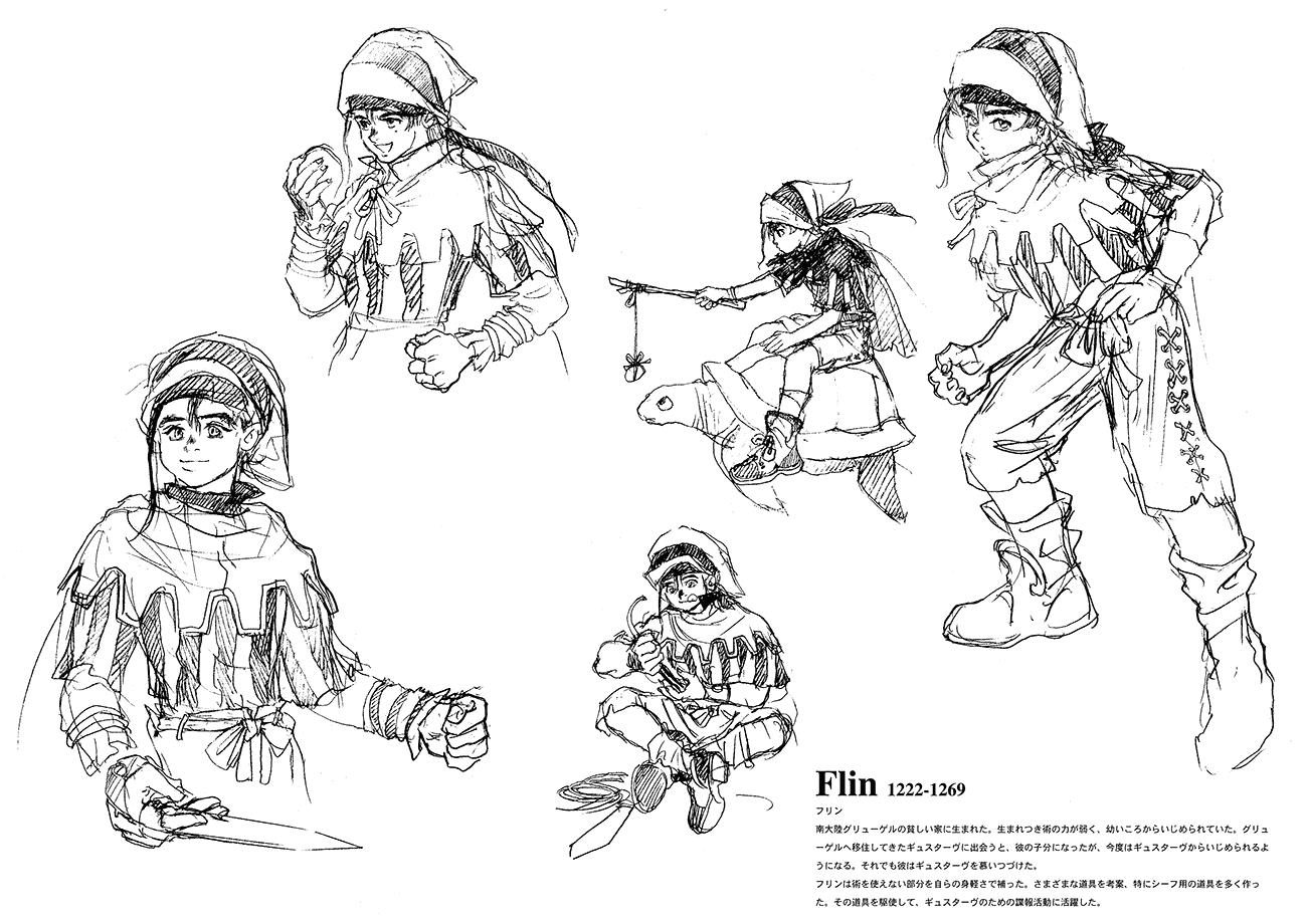 Flynn Sketches from SaGa Frontier 2