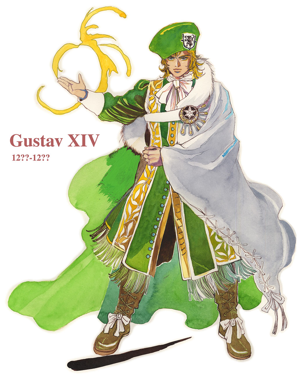 Gustave XIV Art from SaGa Frontier 2