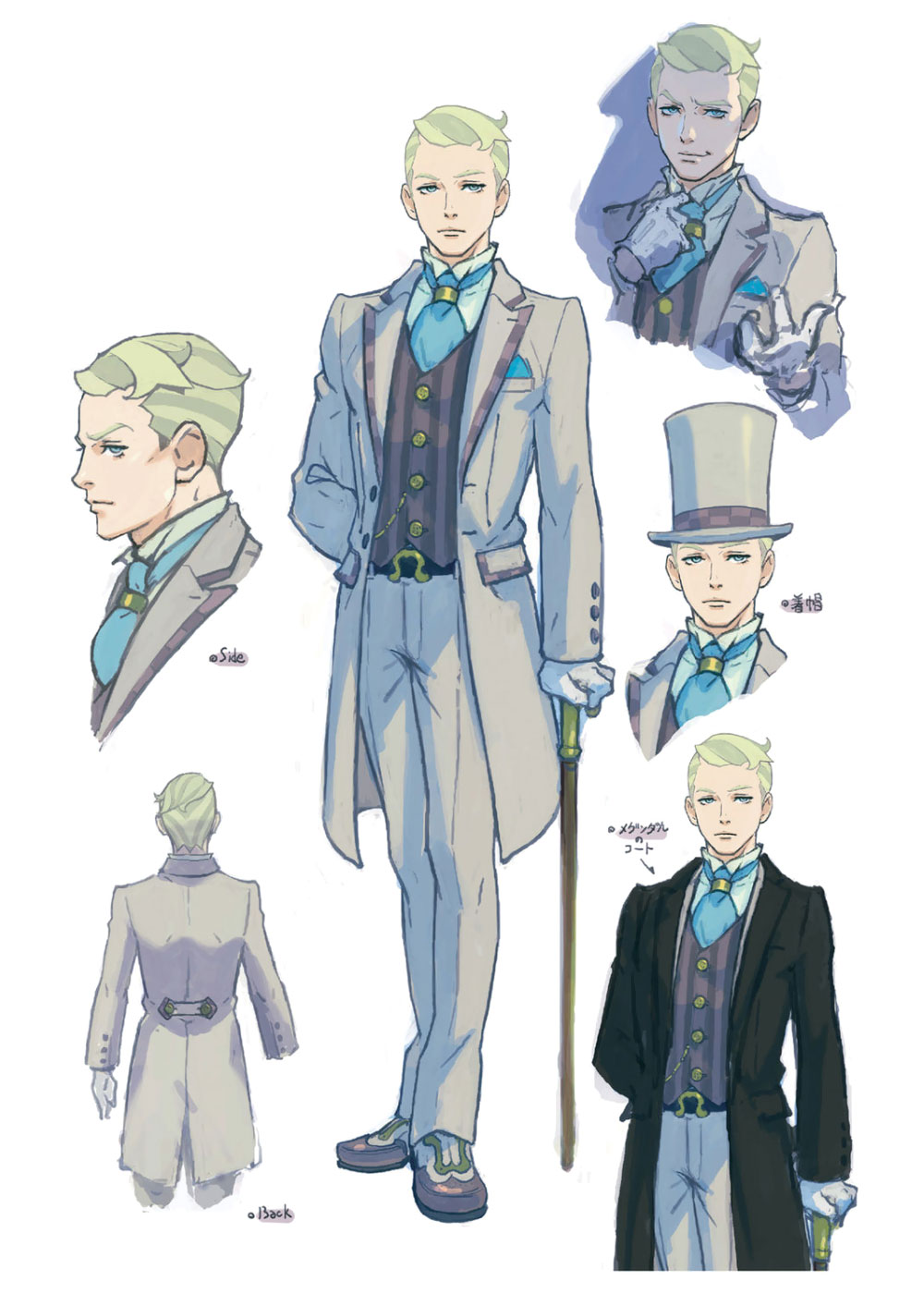 Ashley Graydon Art from The Great Ace Attorney Chronicles