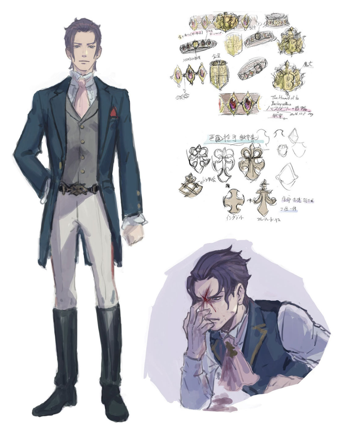 Barok van Zieks Concept Art from The Great Ace Attorney Chronicles