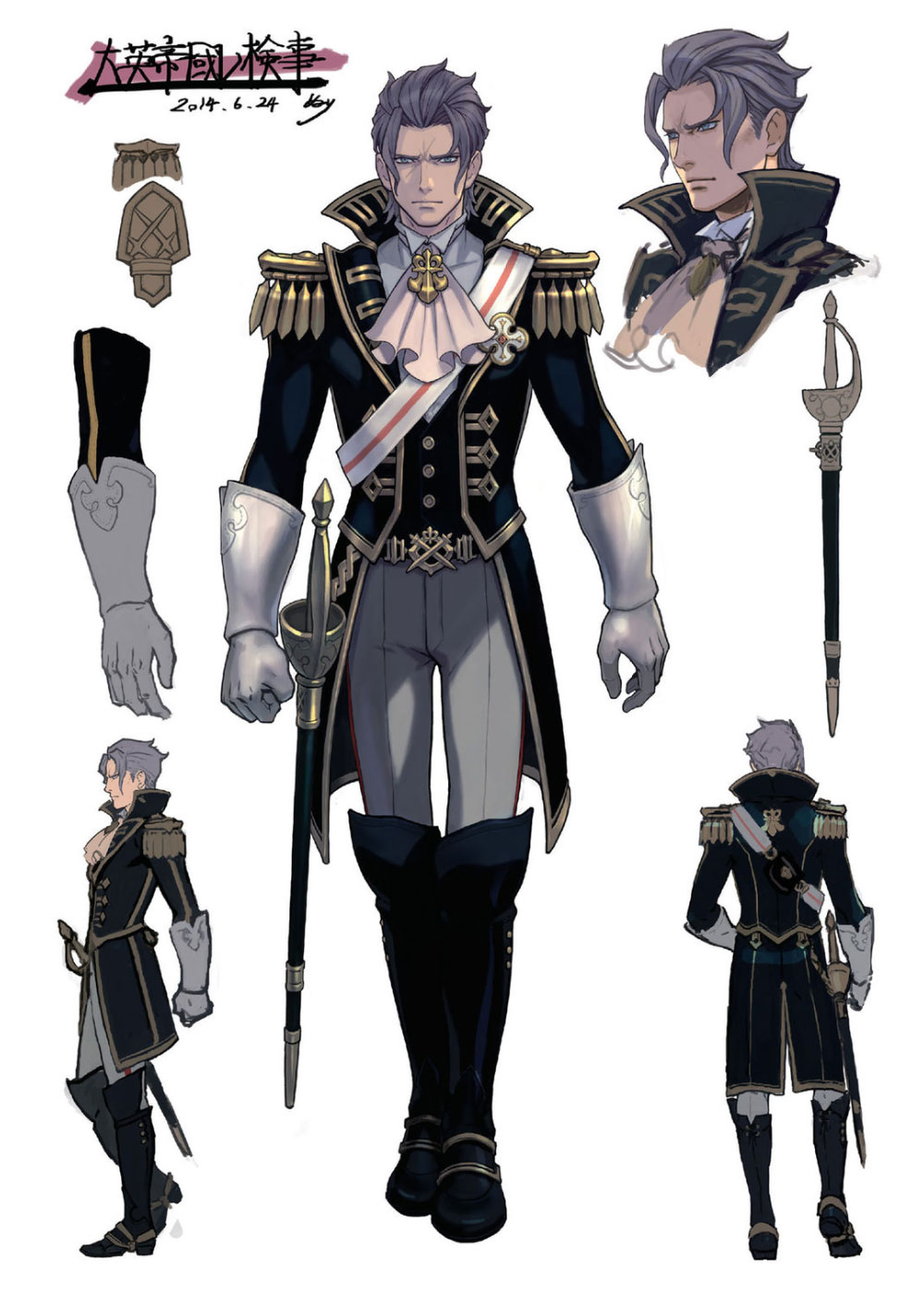 Barok van Zieks Art from The Great Ace Attorney Chronicles