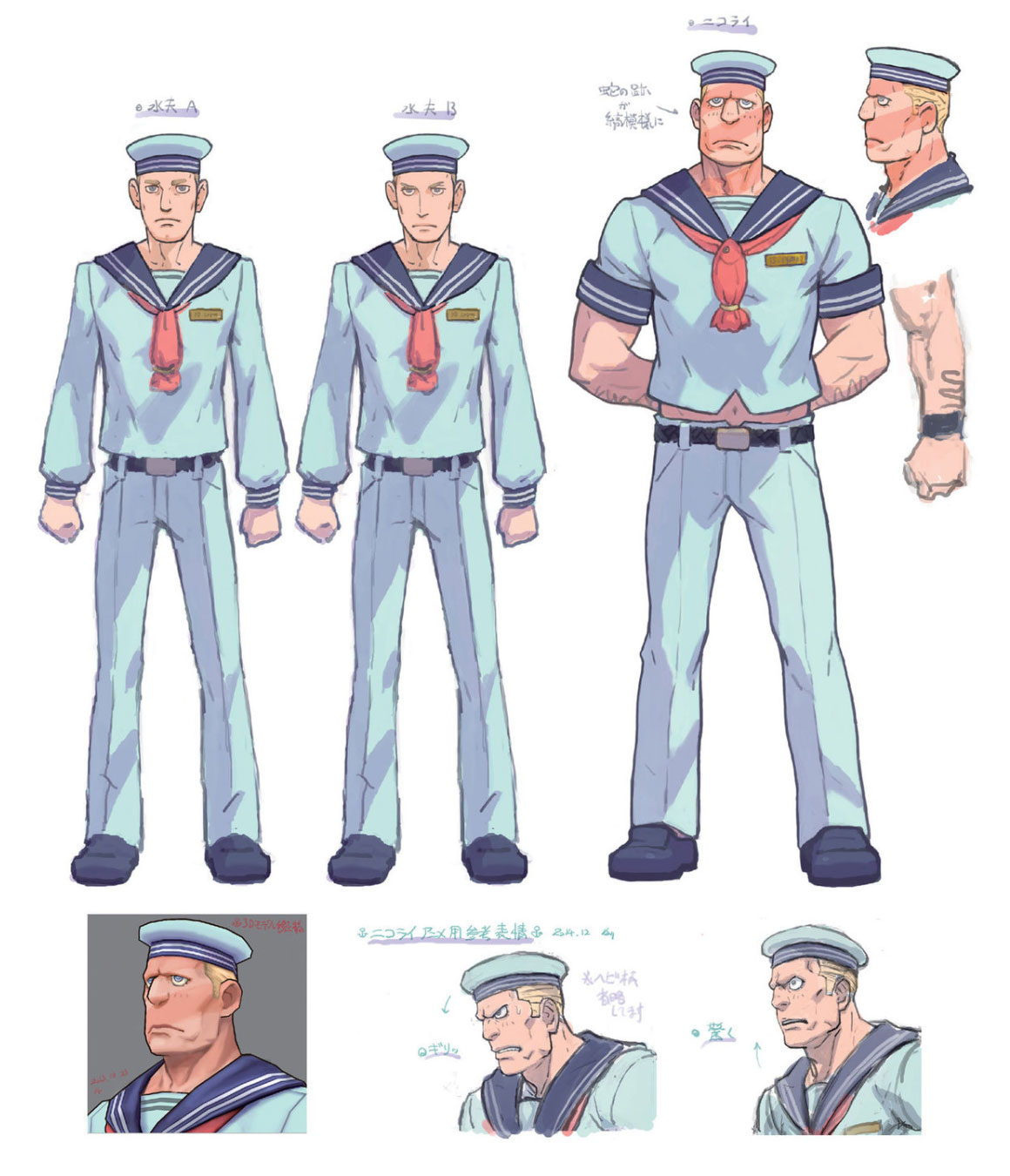 Bif Strogenov Art from The Great Ace Attorney Chronicles