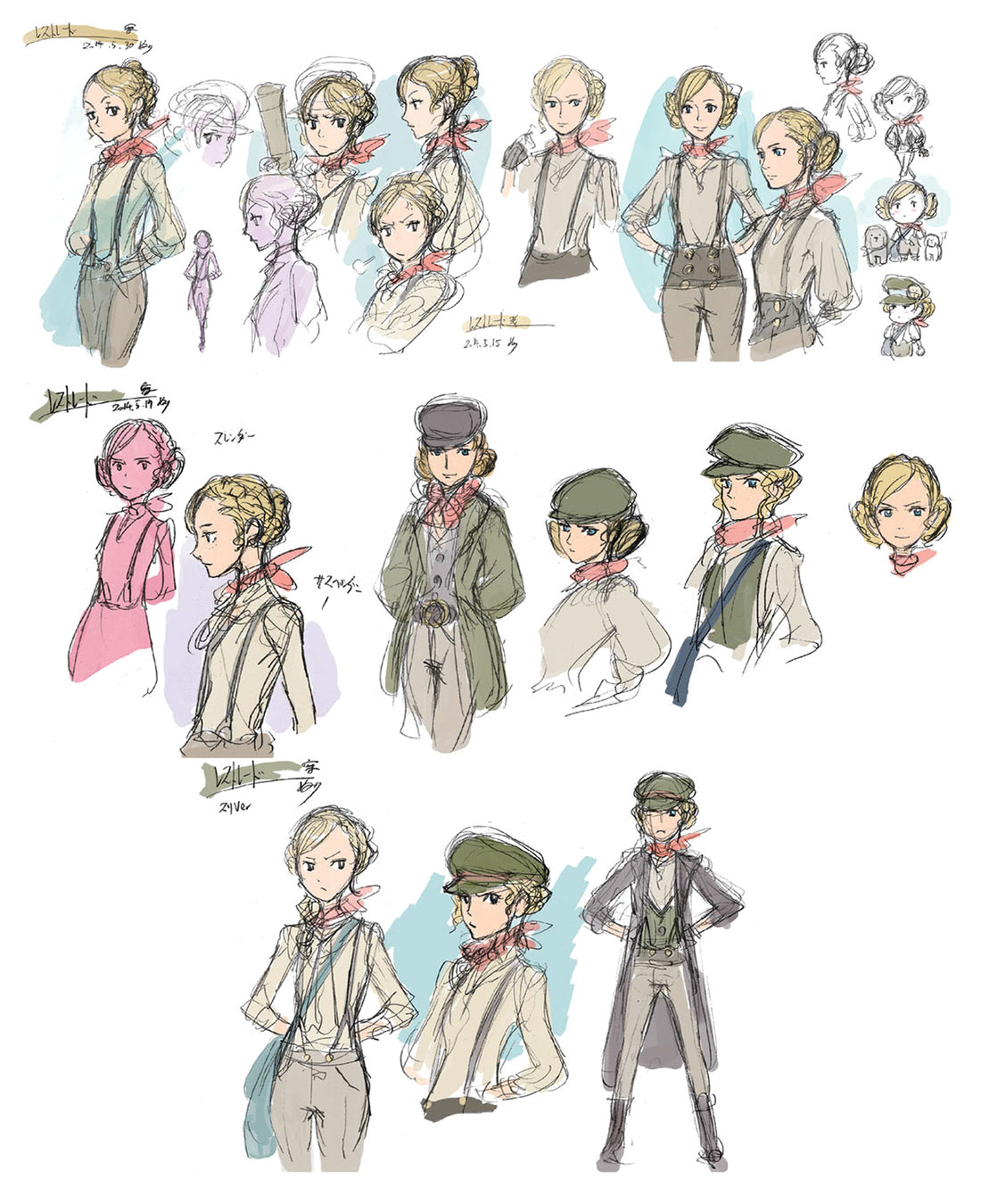 Gina Lestrade Concept Art from The Great Ace Attorney Chronicles