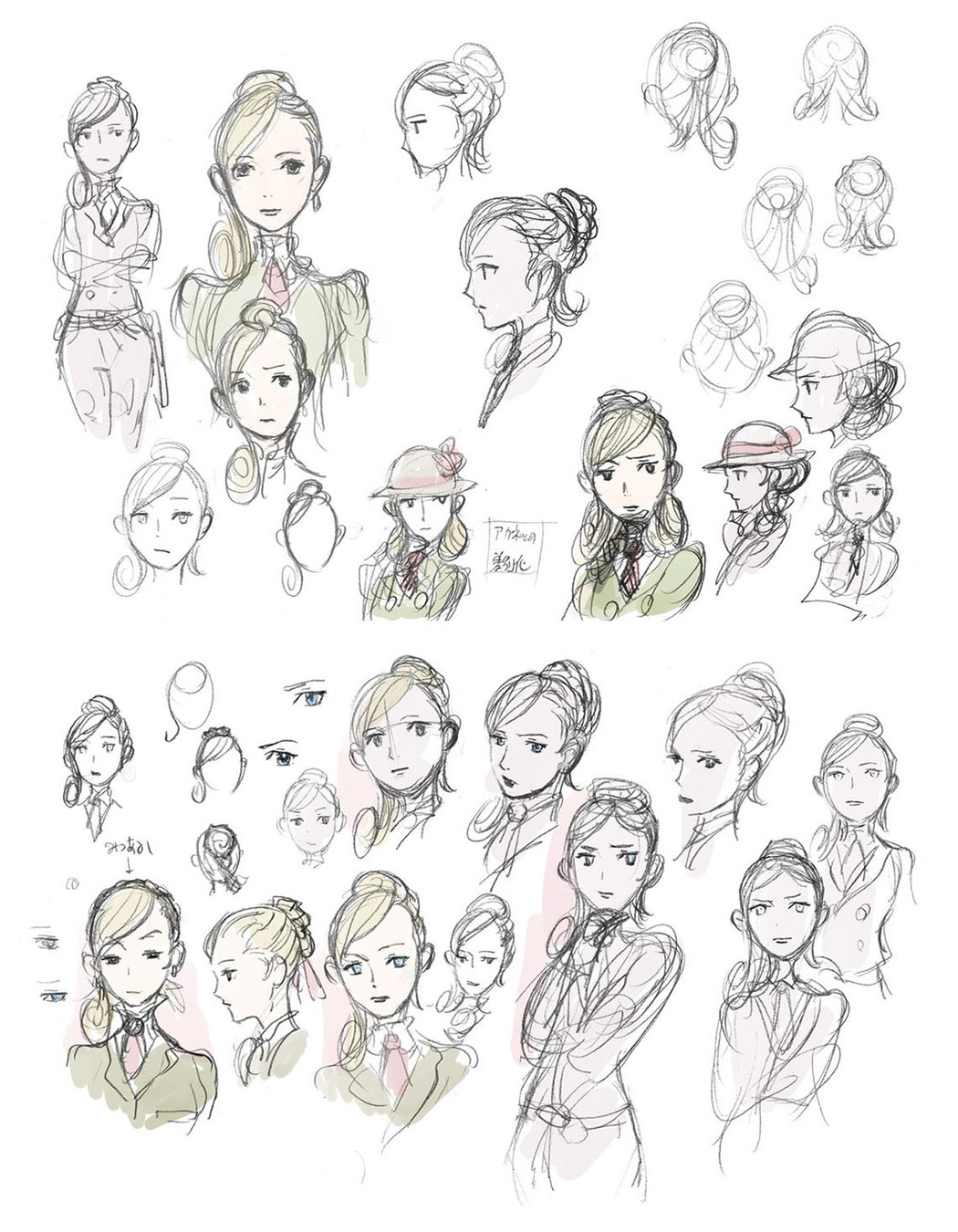 Gina Lestrade Head Sketches from The Great Ace Attorney Chronicles