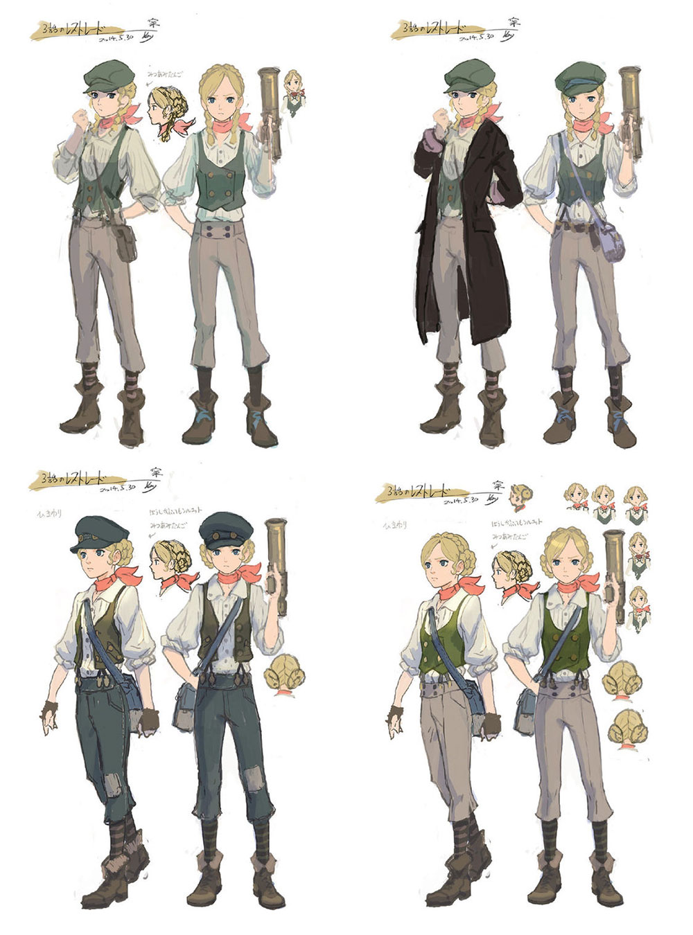 Gina Lestrade Outfit Designs from The Great Ace Attorney Chronicles
