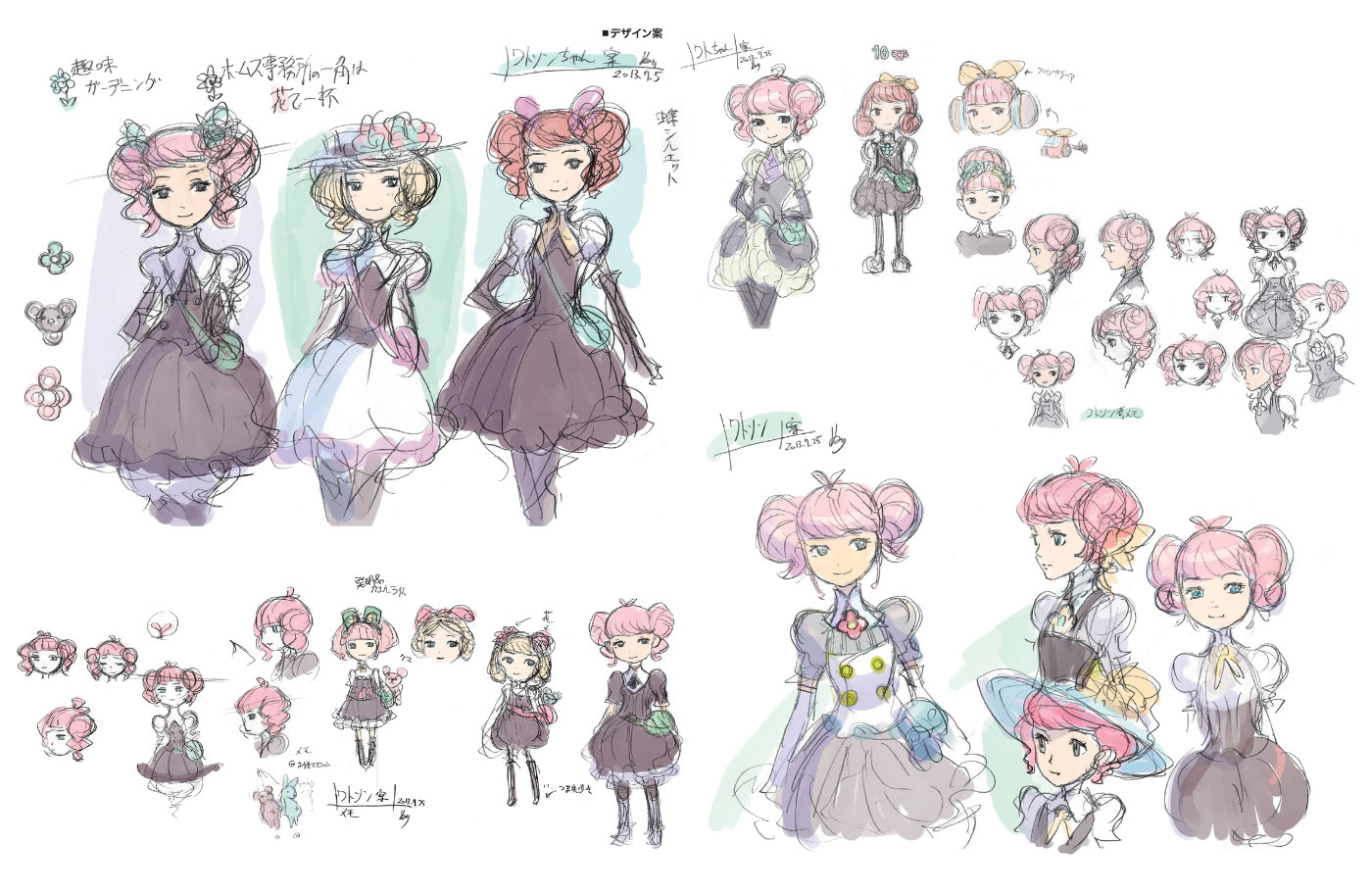 Iris Wilson Sketches from The Great Ace Attorney Chronicles