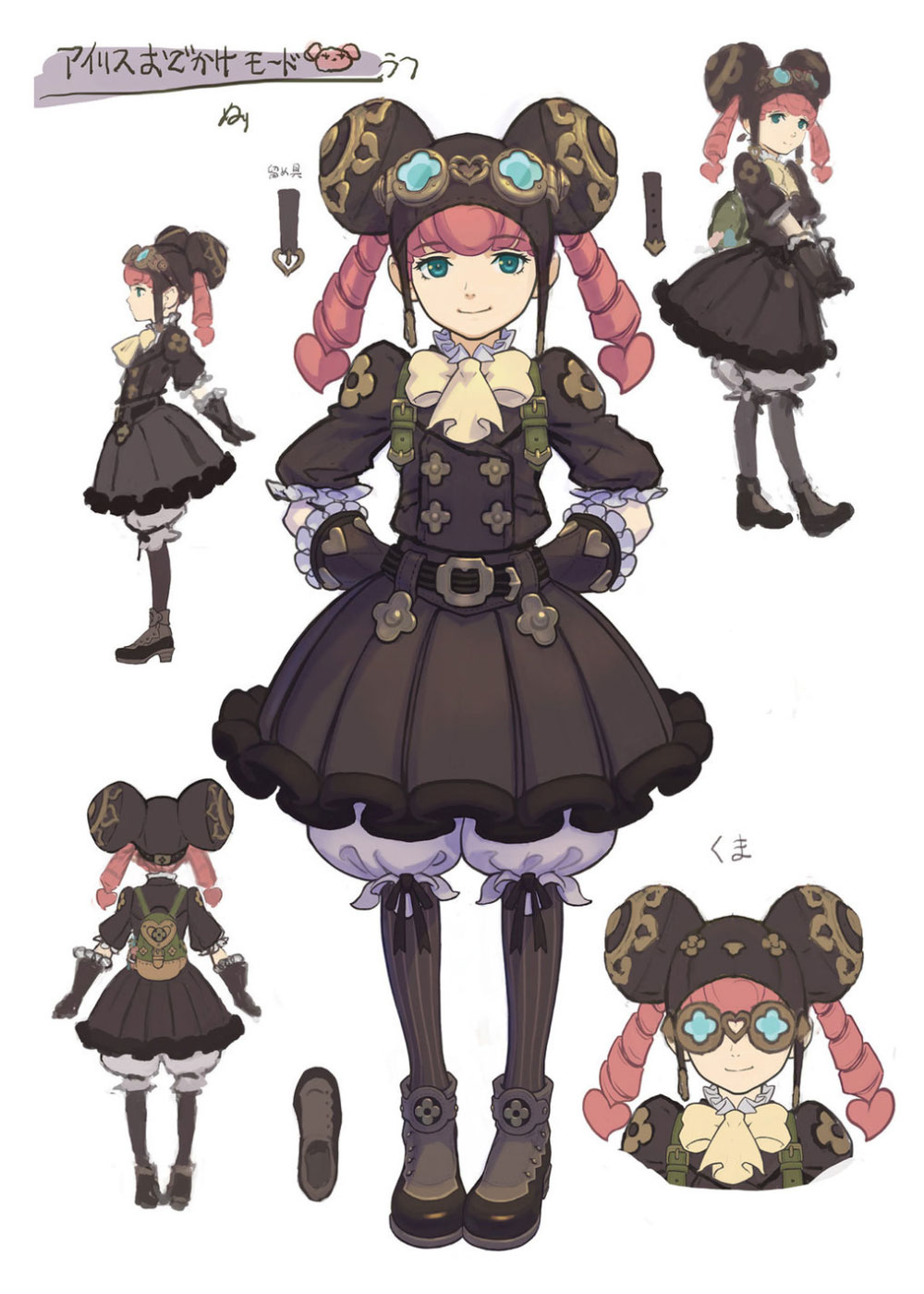 Iris Wilson World Fair Outfit Art from The Great Ace Attorney Chronicles