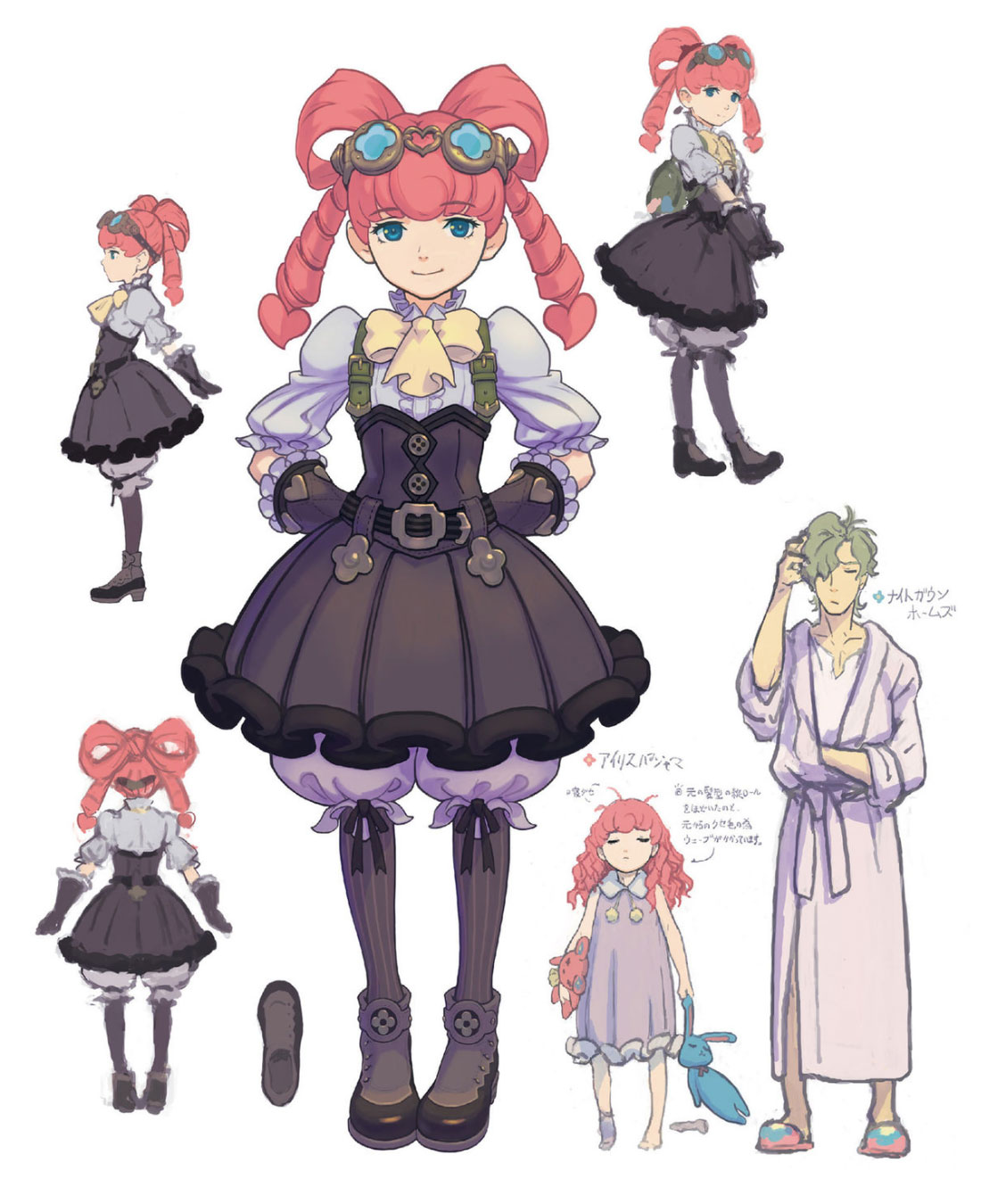 Iris Wilson Art from The Great Ace Attorney Chronicles