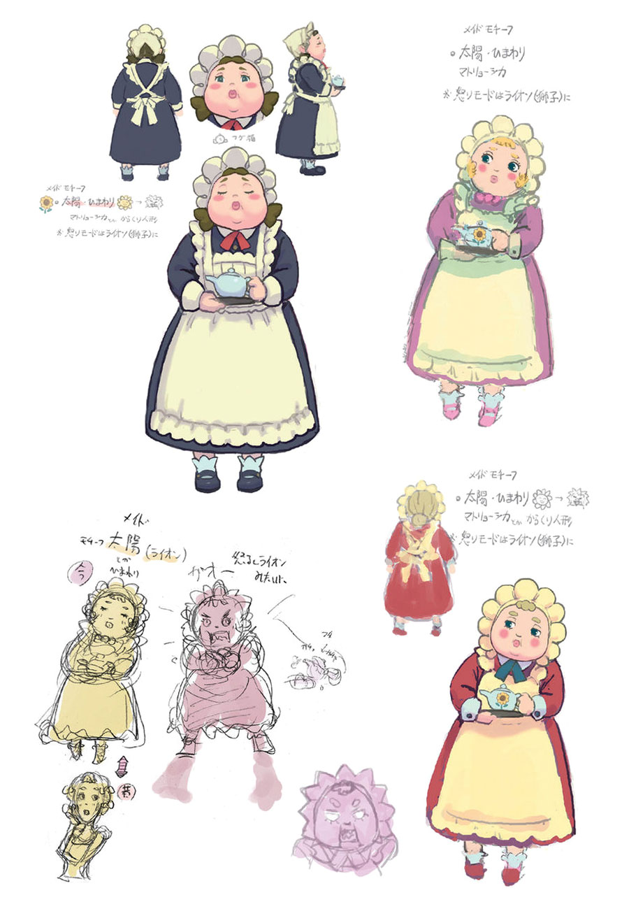 Joan Garrideb Concept Art from The Great Ace Attorney Chronicles