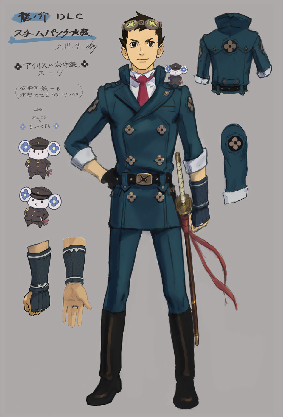 Ryunosuke Naruhodo DLC Costume Art from The Great Ace Attorney Chronicles