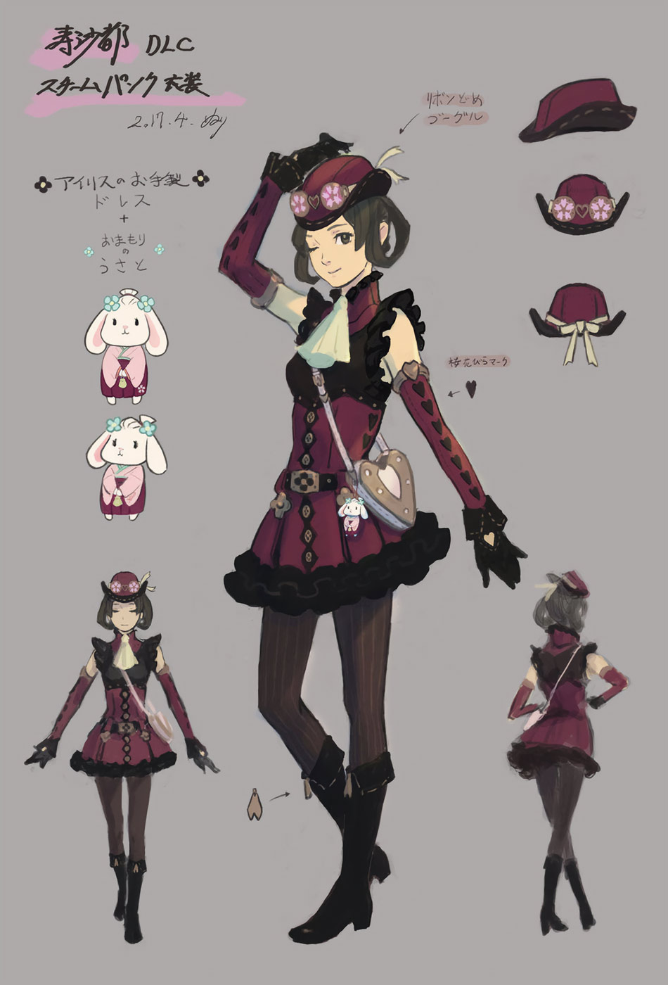 Susato Mikotoba DLC Costume Art from The Great Ace Attorney Chronicles